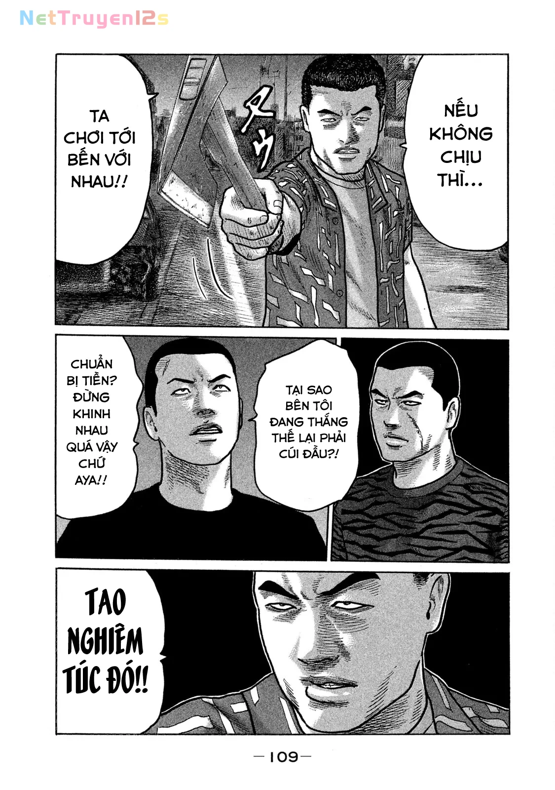 Naniwa Tomoare 2 Chapter  137 - 15