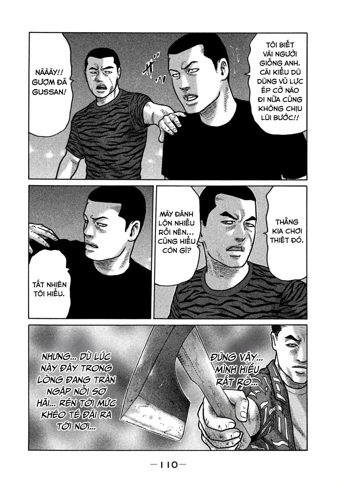 Naniwa Tomoare 2 Chapter  137 - 16