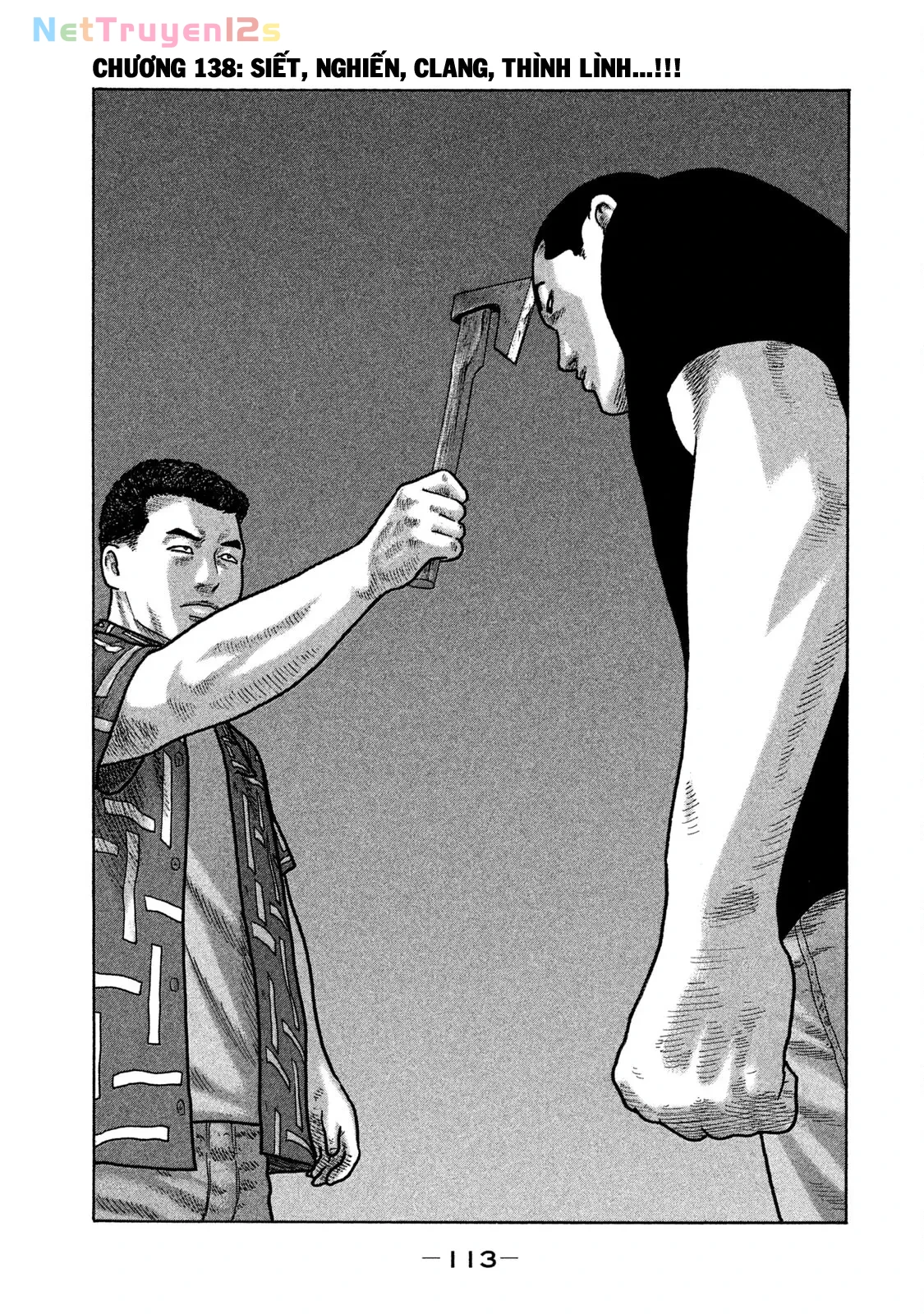 Naniwa Tomoare 2 Chapter  138 - 1