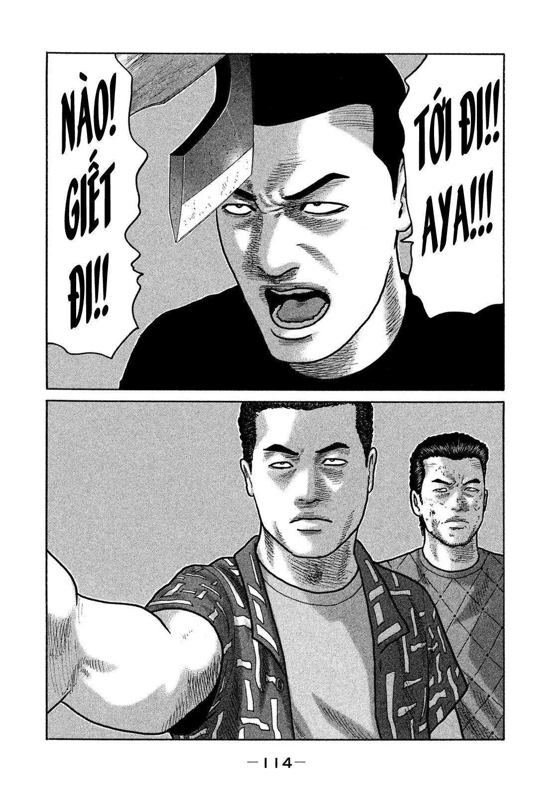 Naniwa Tomoare 2 Chapter  138 - 2