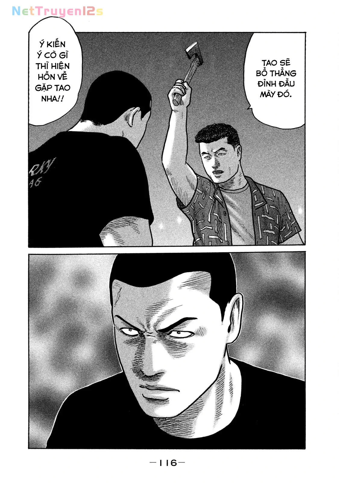 Naniwa Tomoare 2 Chapter  138 - 4