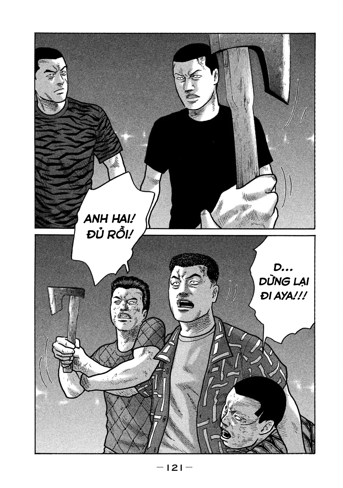Naniwa Tomoare 2 Chapter  138 - 9