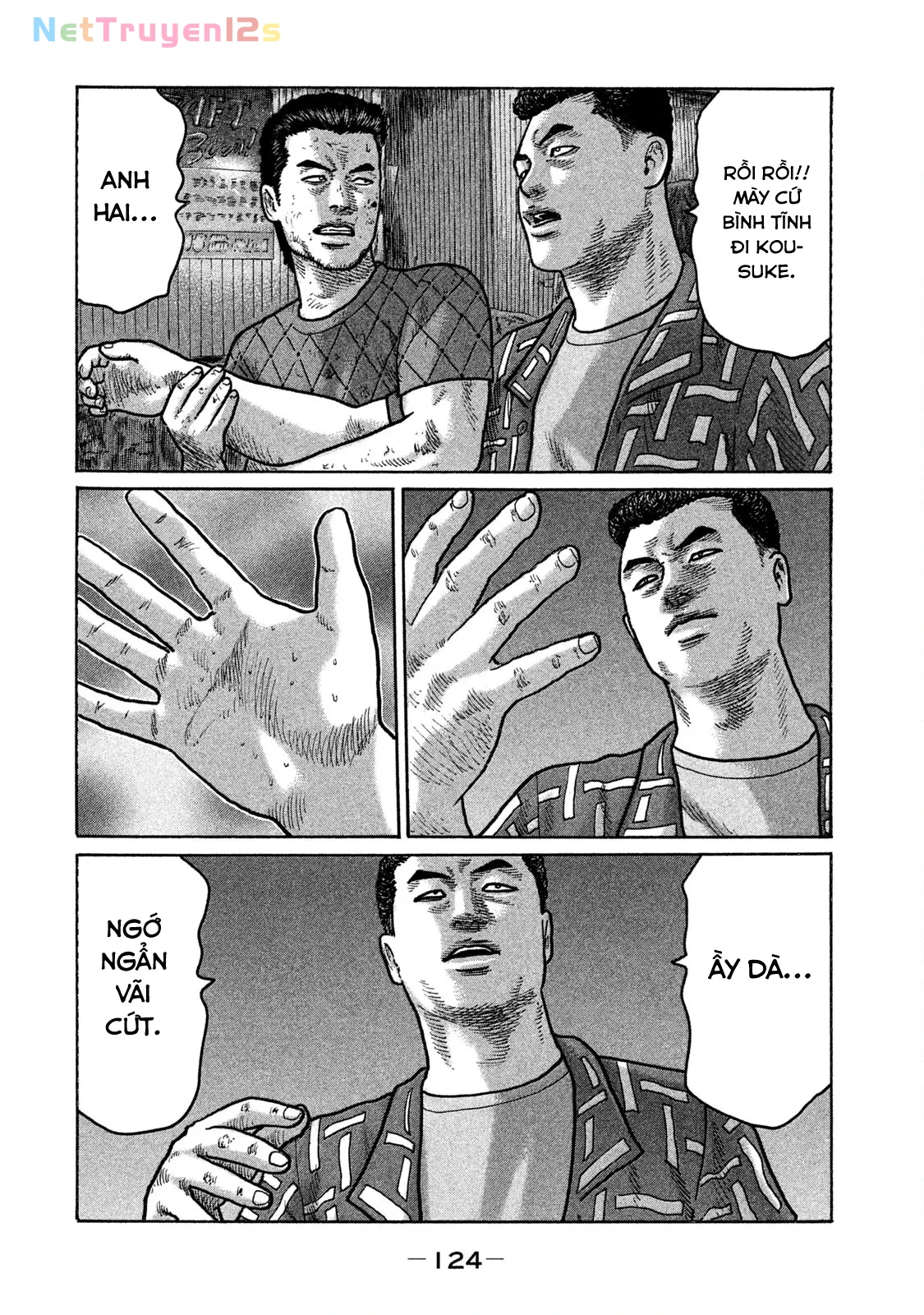 Naniwa Tomoare 2 Chapter  138 - 12