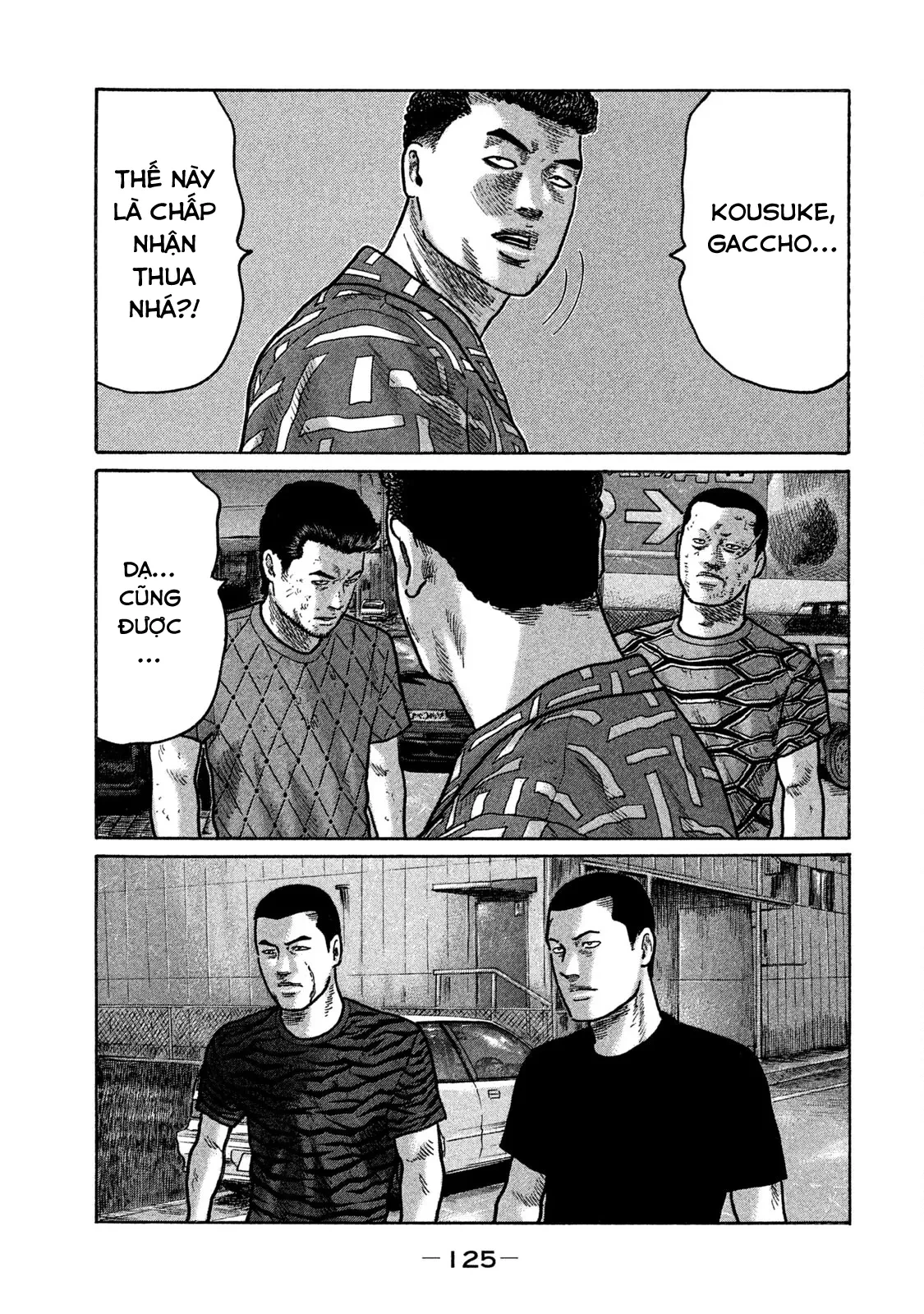 Naniwa Tomoare 2 Chapter  138 - 13