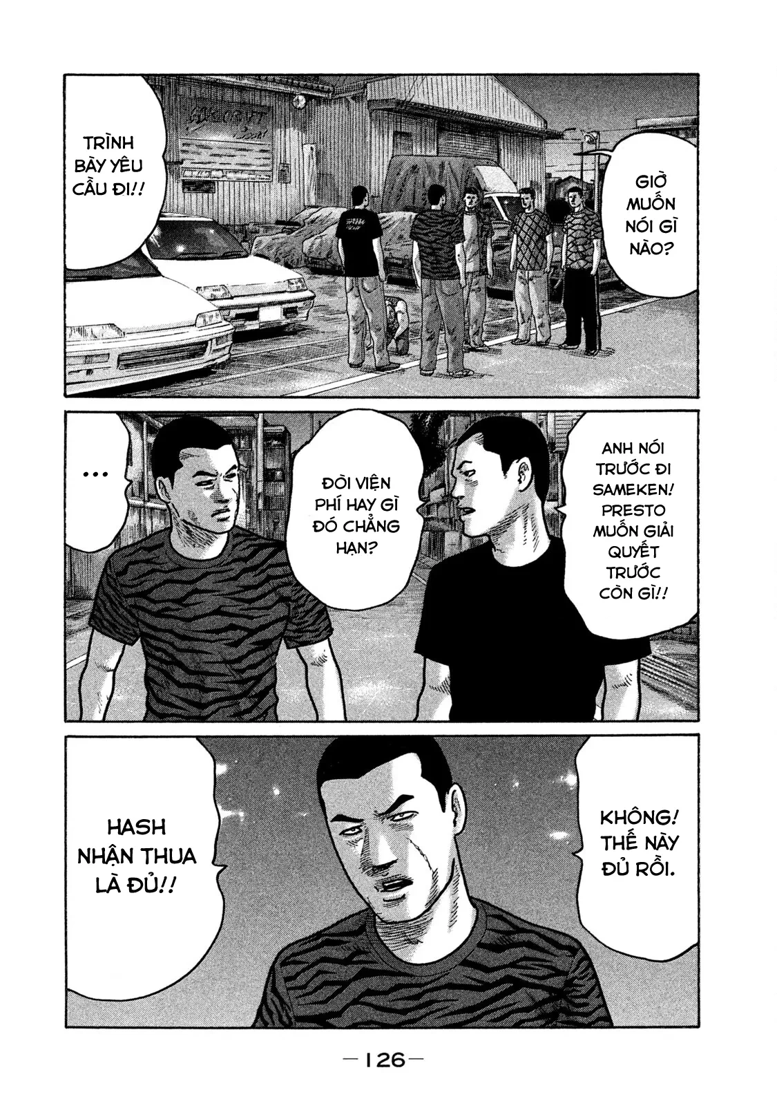 Naniwa Tomoare 2 Chapter  138 - 14