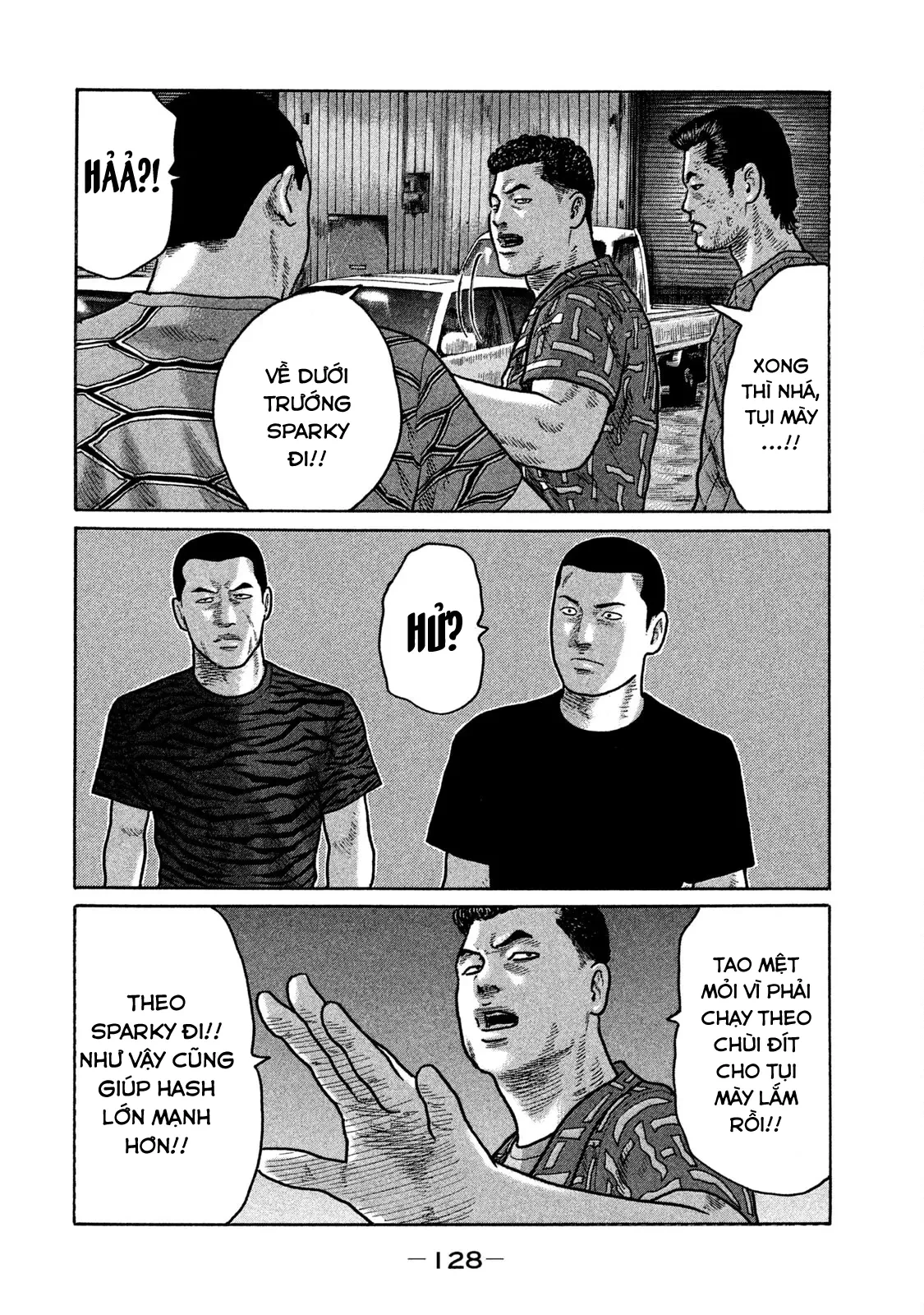 Naniwa Tomoare 2 Chapter  138 - 16