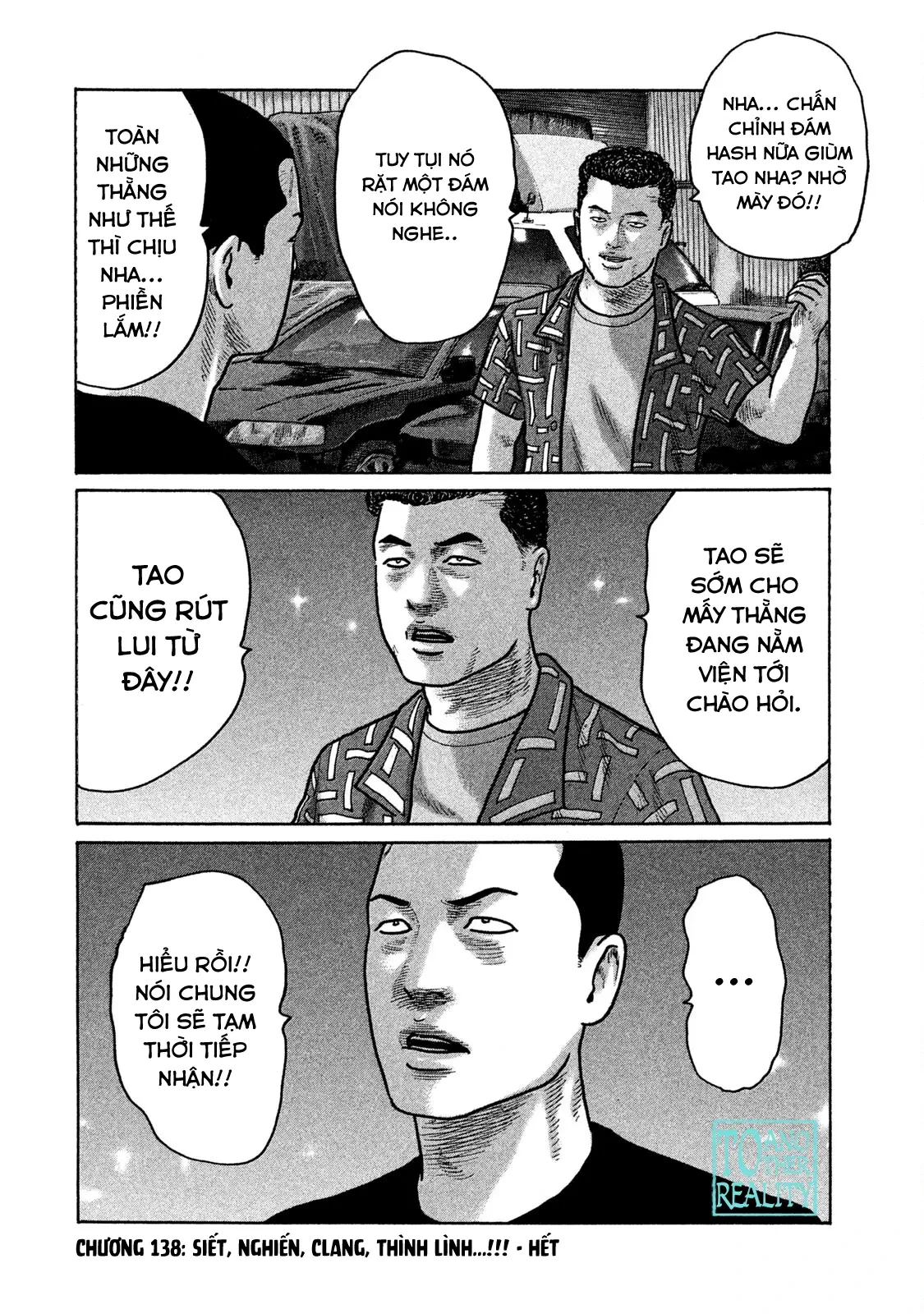 Naniwa Tomoare 2 Chapter  138 - 18