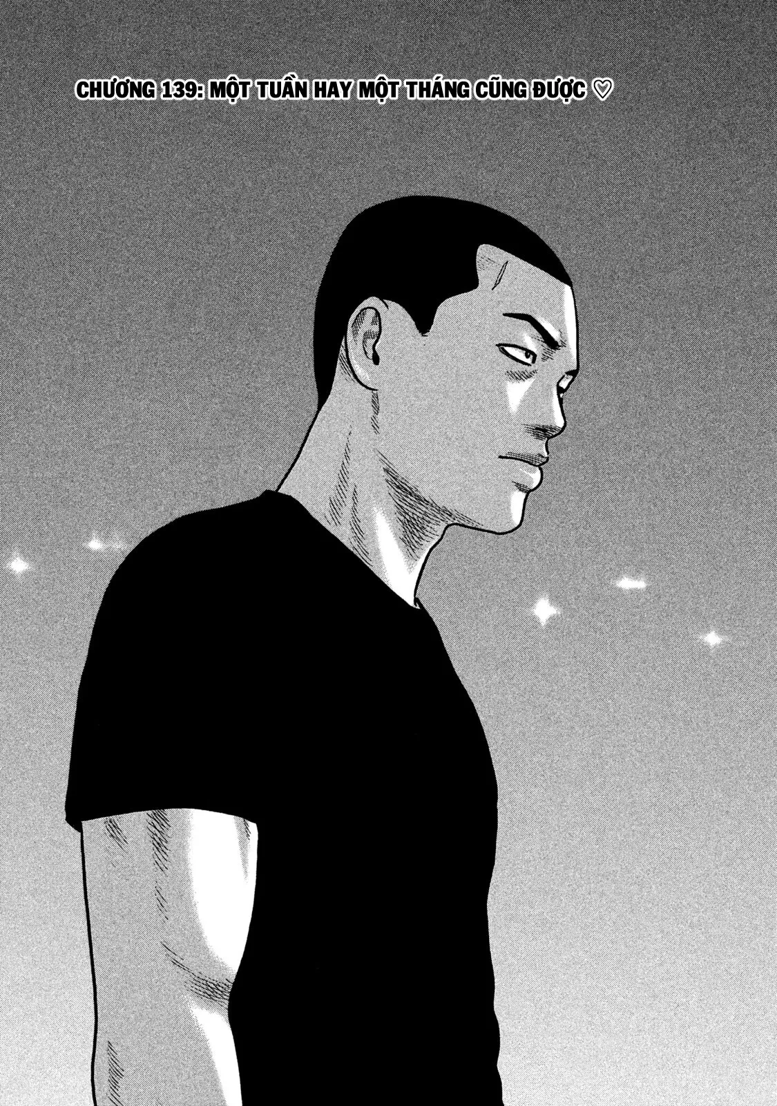 Naniwa Tomoare 2 Chapter  139 - 1