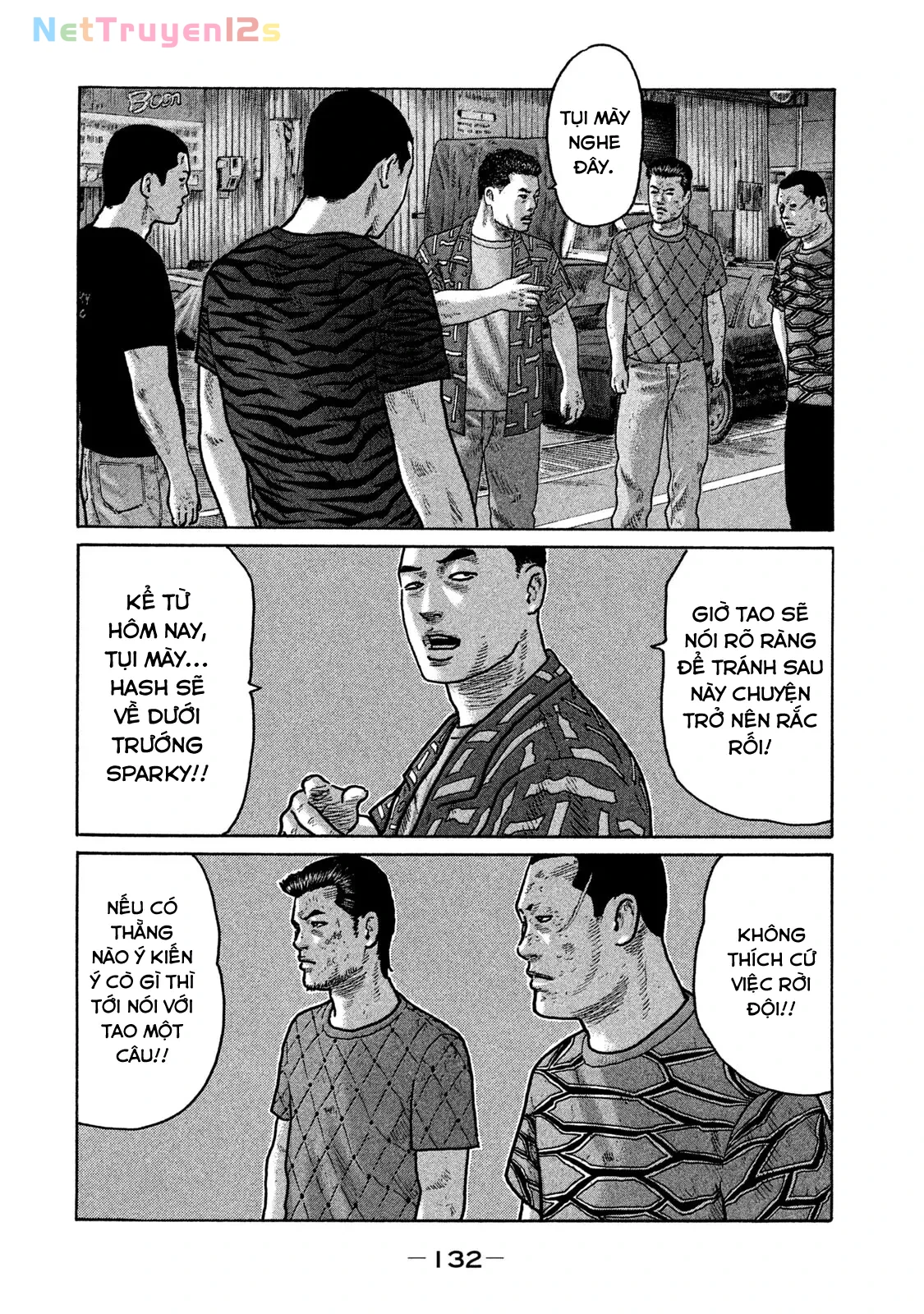 Naniwa Tomoare 2 Chapter  139 - 2