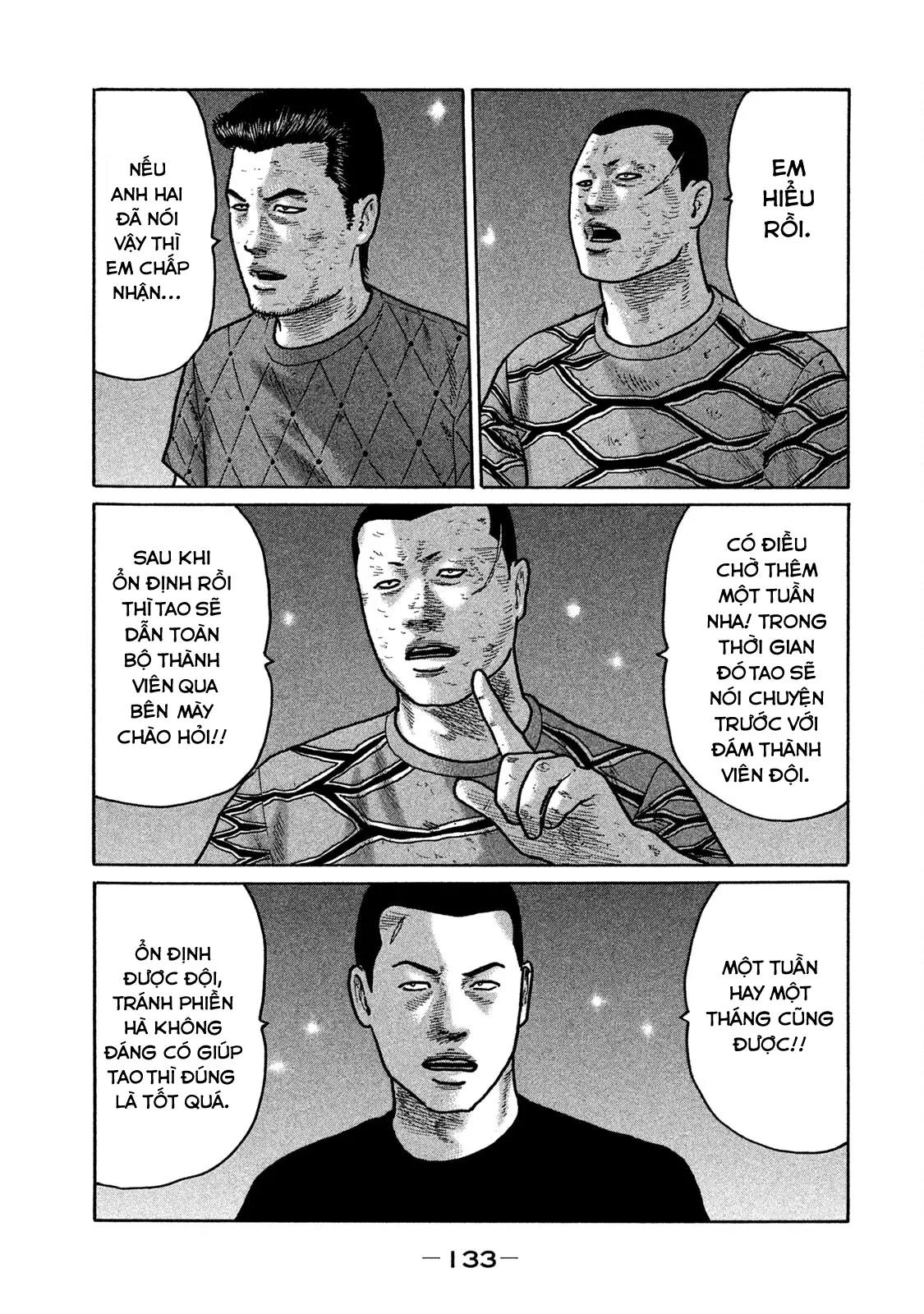 Naniwa Tomoare 2 Chapter  139 - 3
