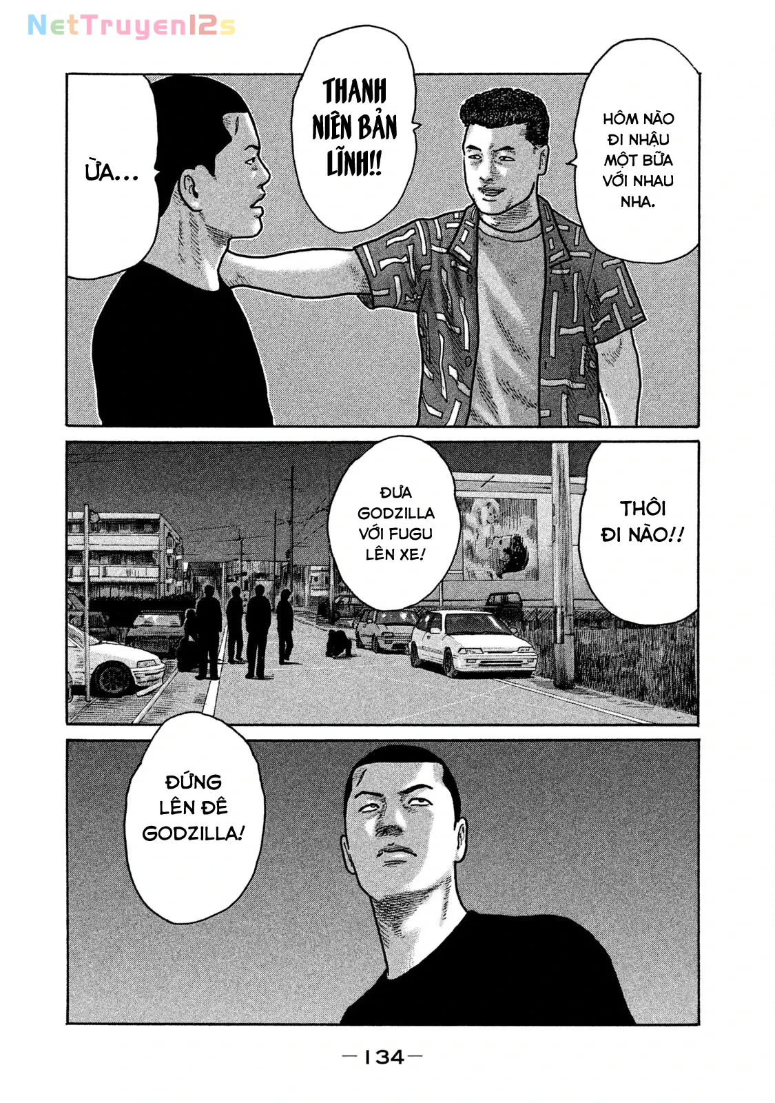 Naniwa Tomoare 2 Chapter  139 - 4