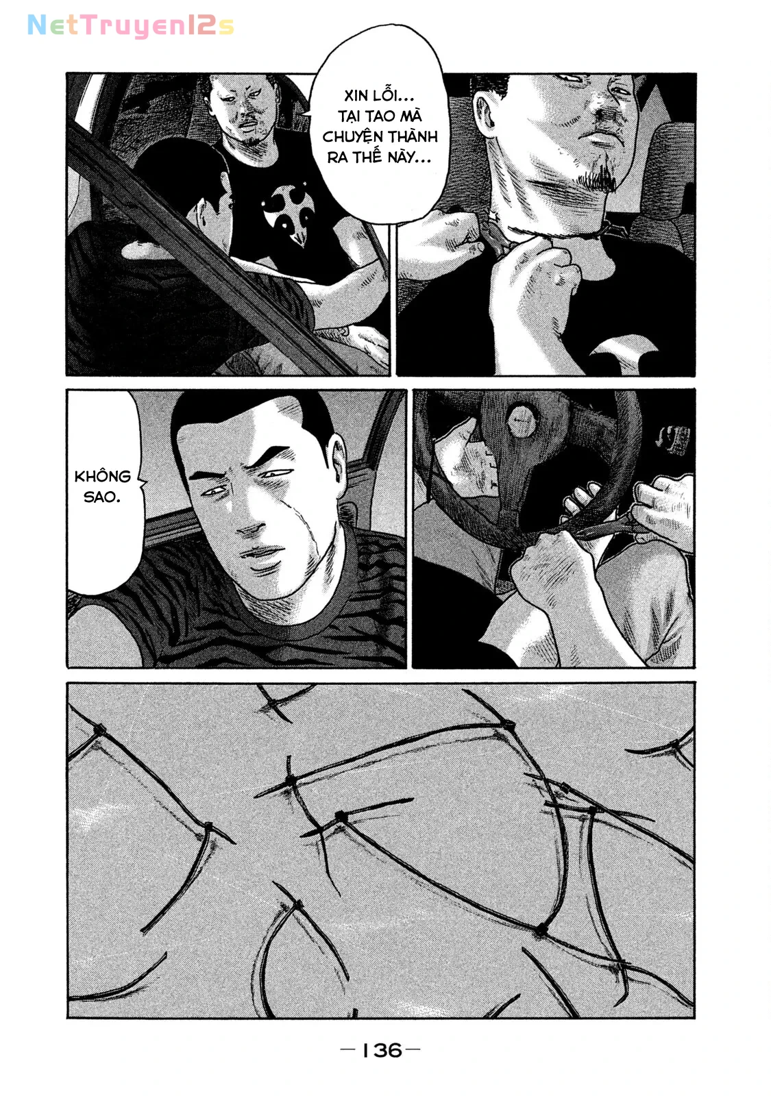 Naniwa Tomoare 2 Chapter  139 - 6