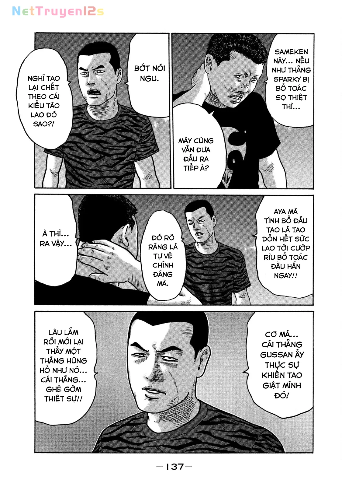 Naniwa Tomoare 2 Chapter  139 - 7
