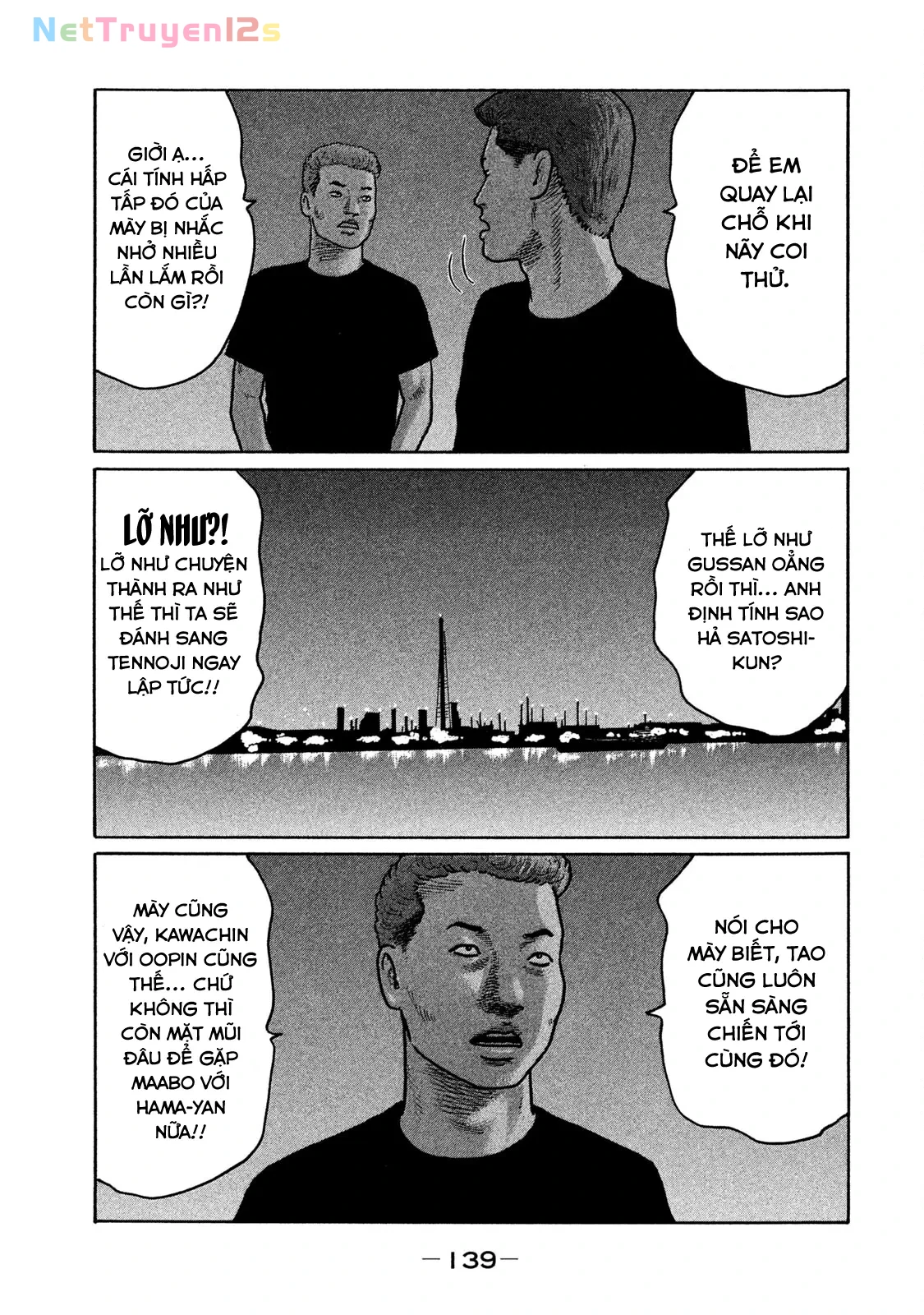 Naniwa Tomoare 2 Chapter  139 - 9