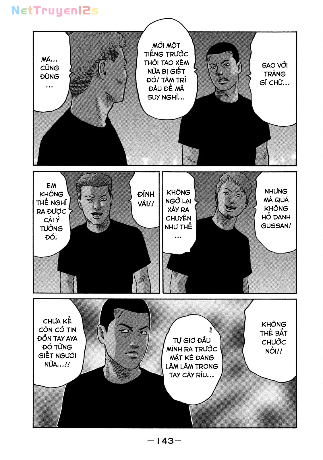 Naniwa Tomoare 2 Chapter  139 - 13