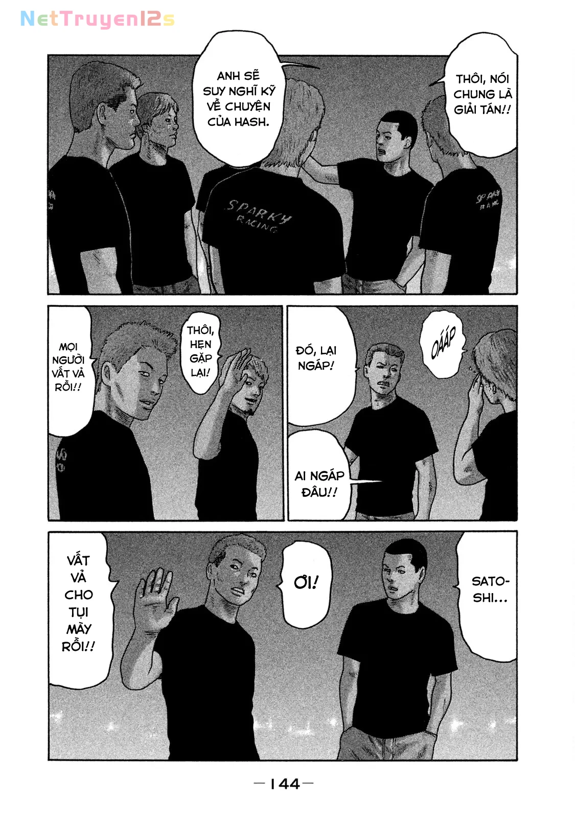 Naniwa Tomoare 2 Chapter  139 - 14