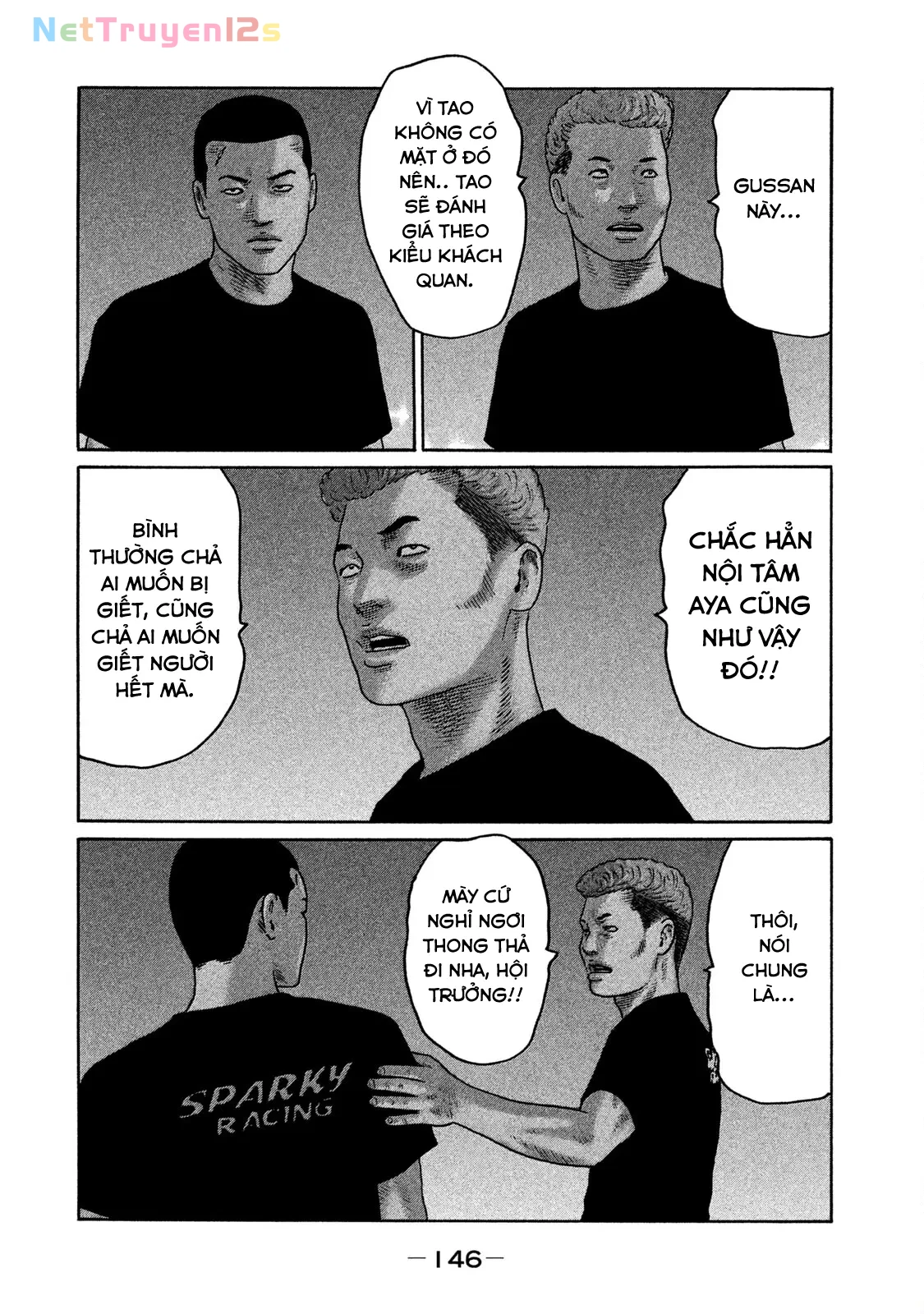 Naniwa Tomoare 2 Chapter  139 - 16