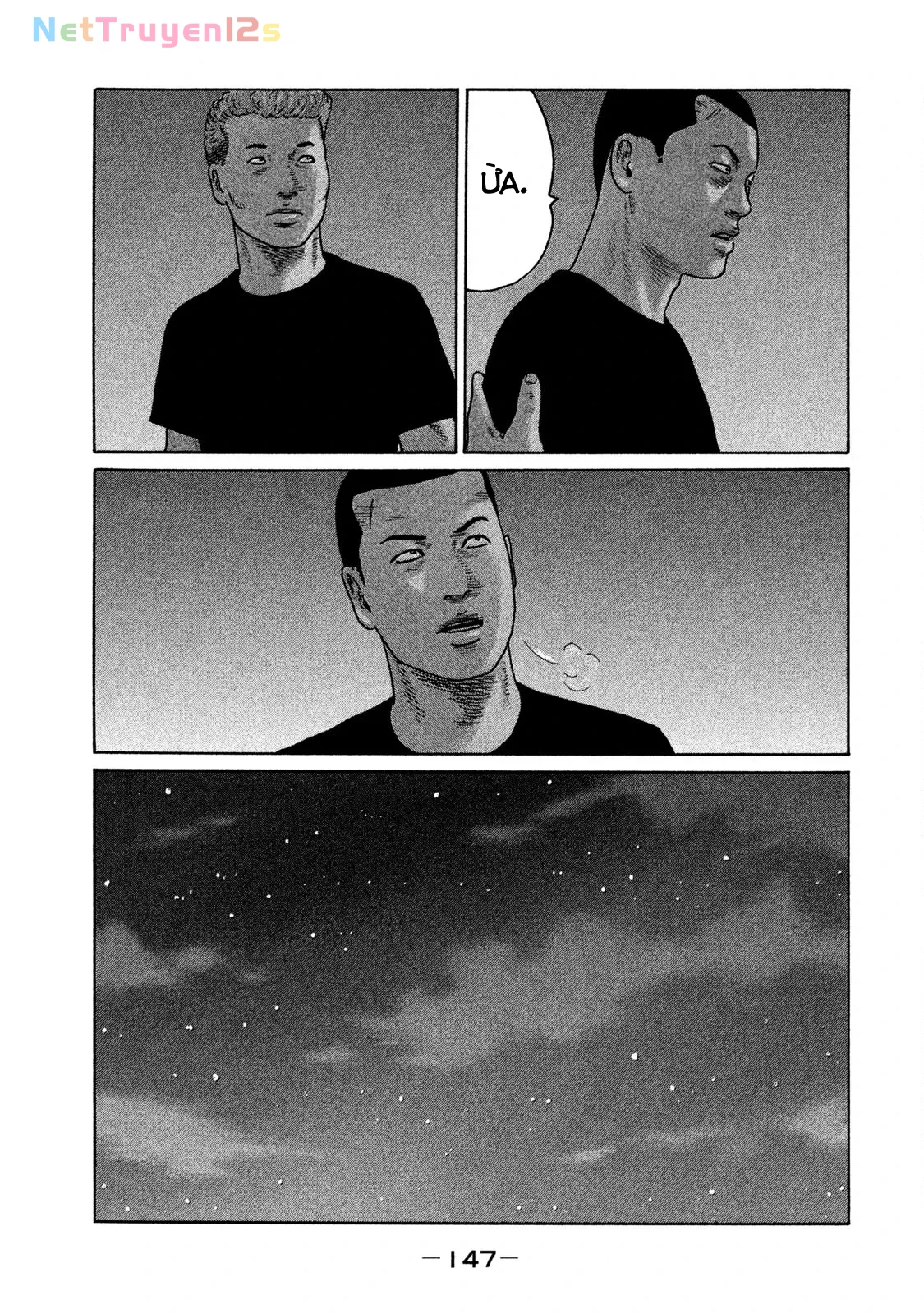 Naniwa Tomoare 2 Chapter  139 - 17