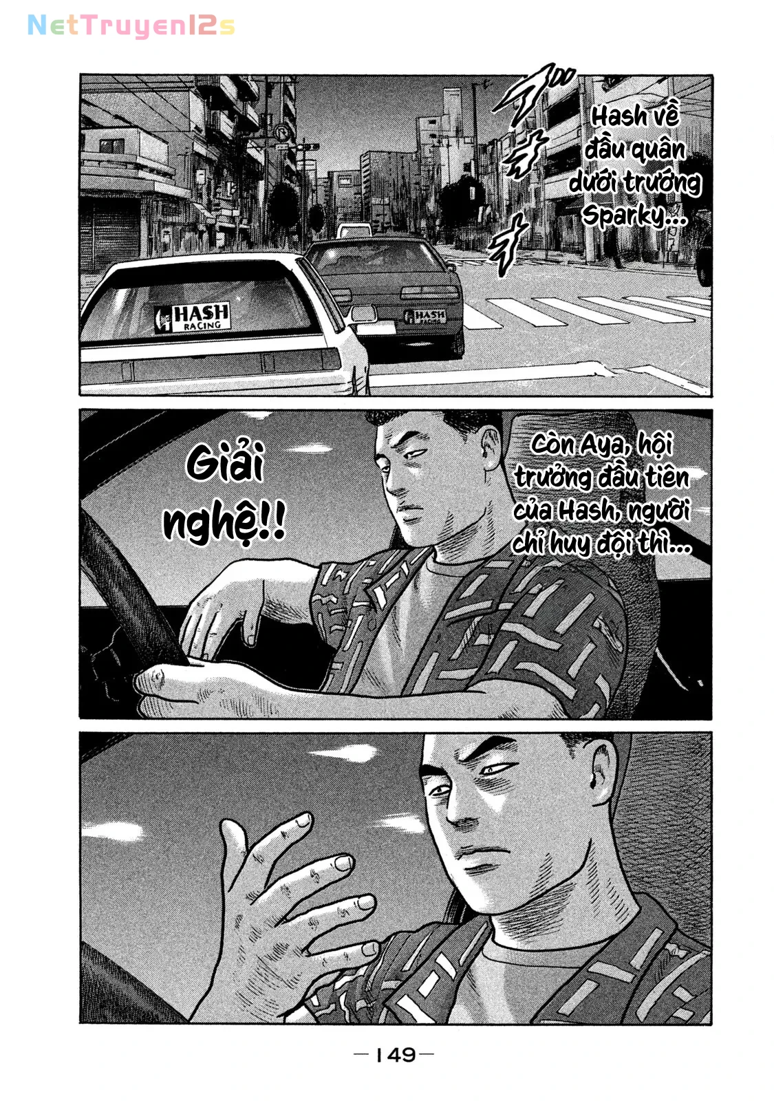 Naniwa Tomoare 2 Chapter  139 - 19