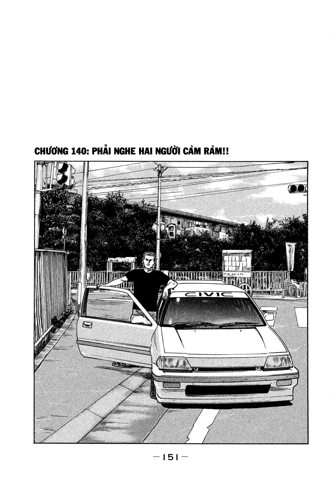Naniwa Tomoare 2 Chapter  140 - 1