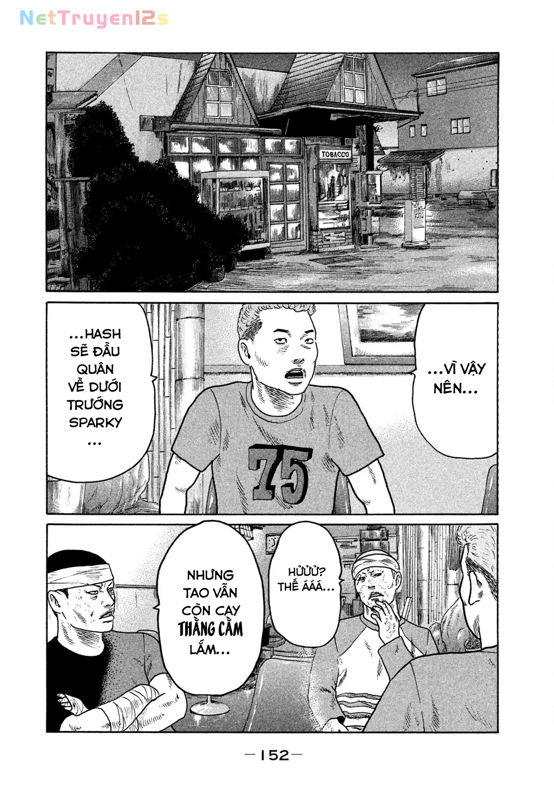 Naniwa Tomoare 2 Chapter  140 - 2
