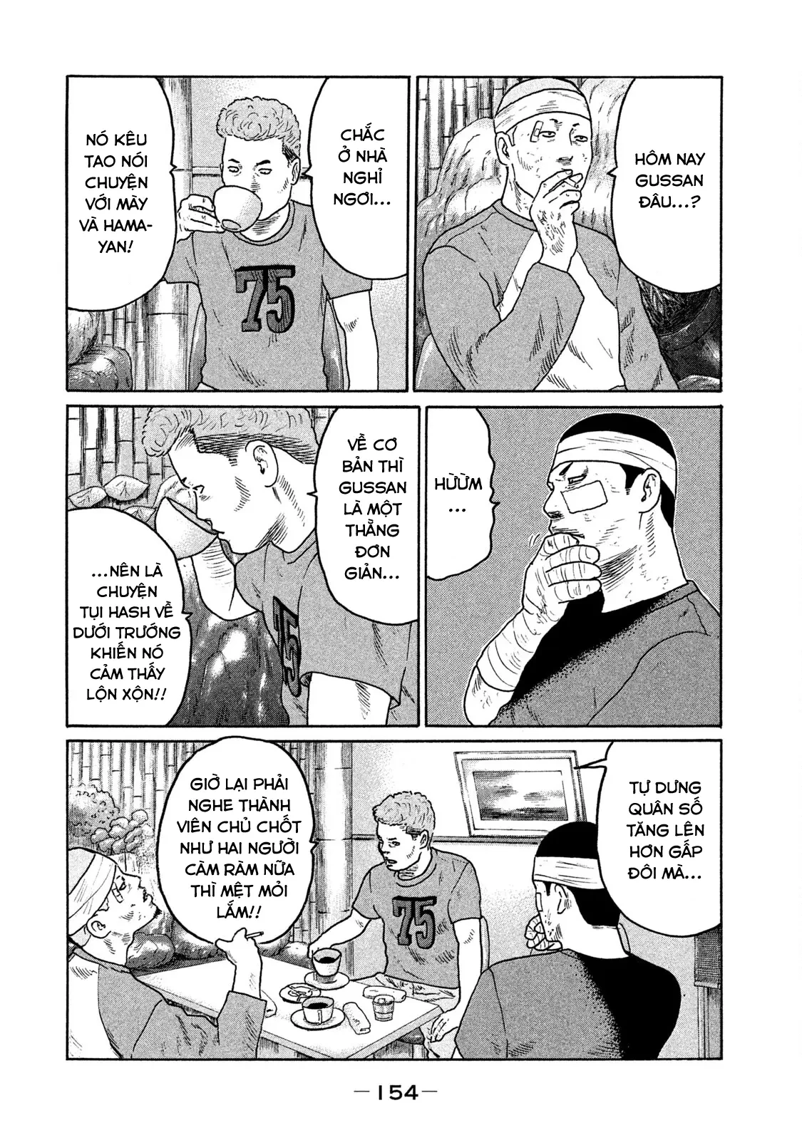 Naniwa Tomoare 2 Chapter  140 - 4