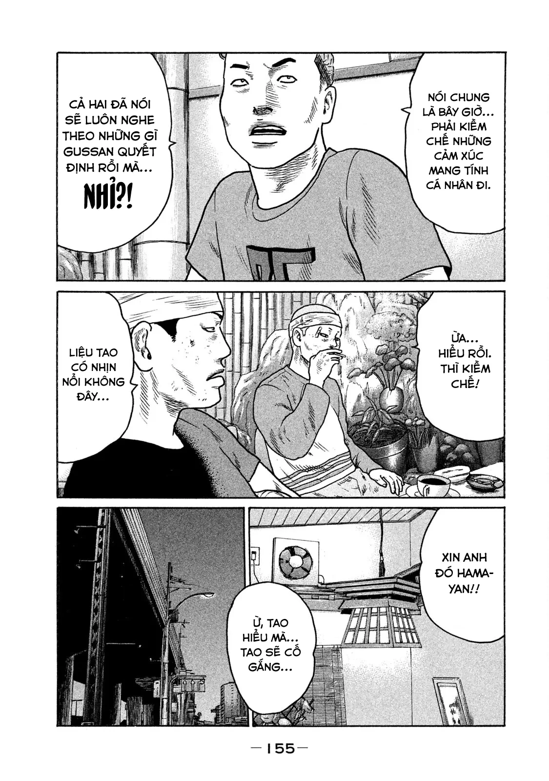 Naniwa Tomoare 2 Chapter  140 - 5