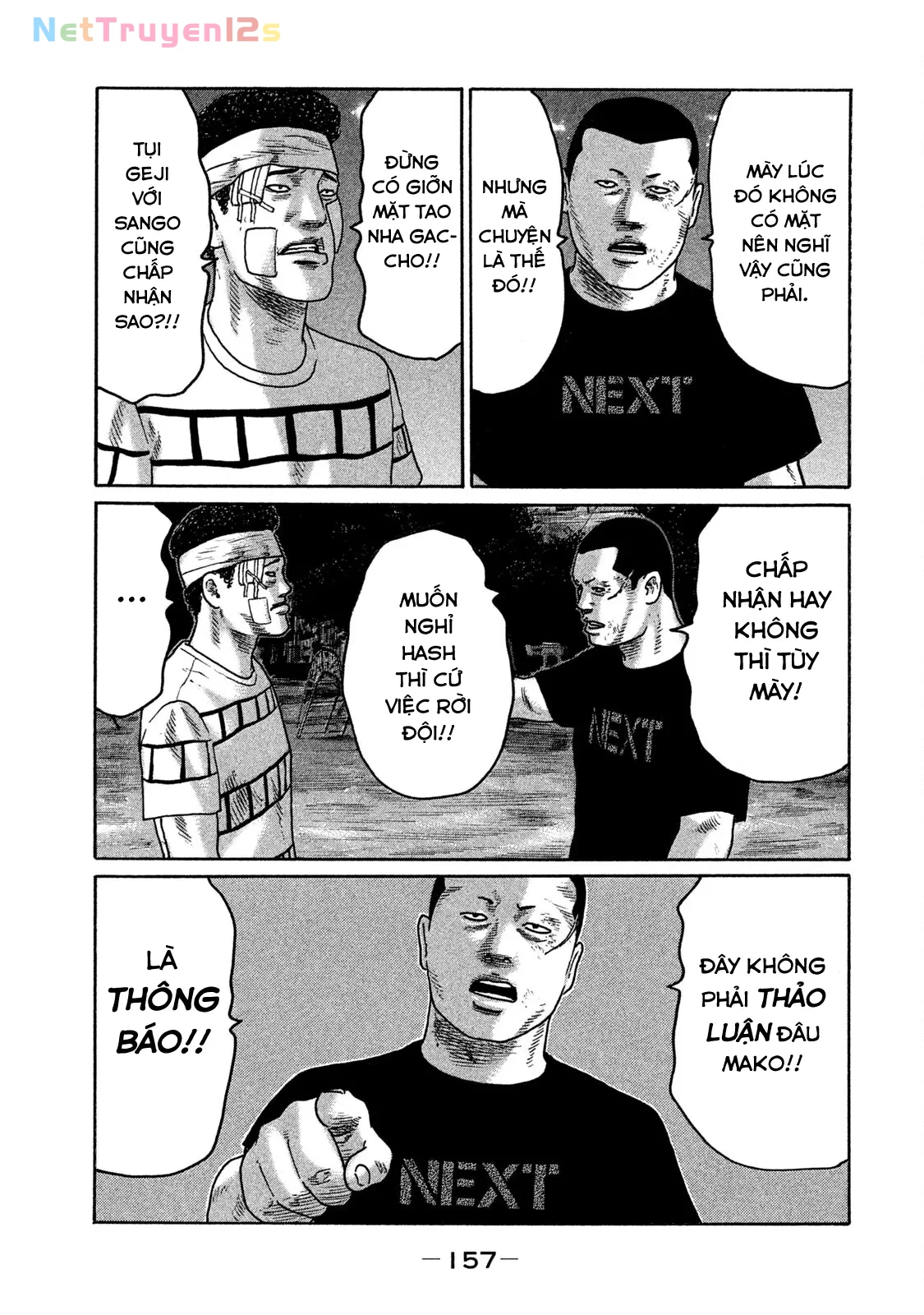 Naniwa Tomoare 2 Chapter  140 - 7
