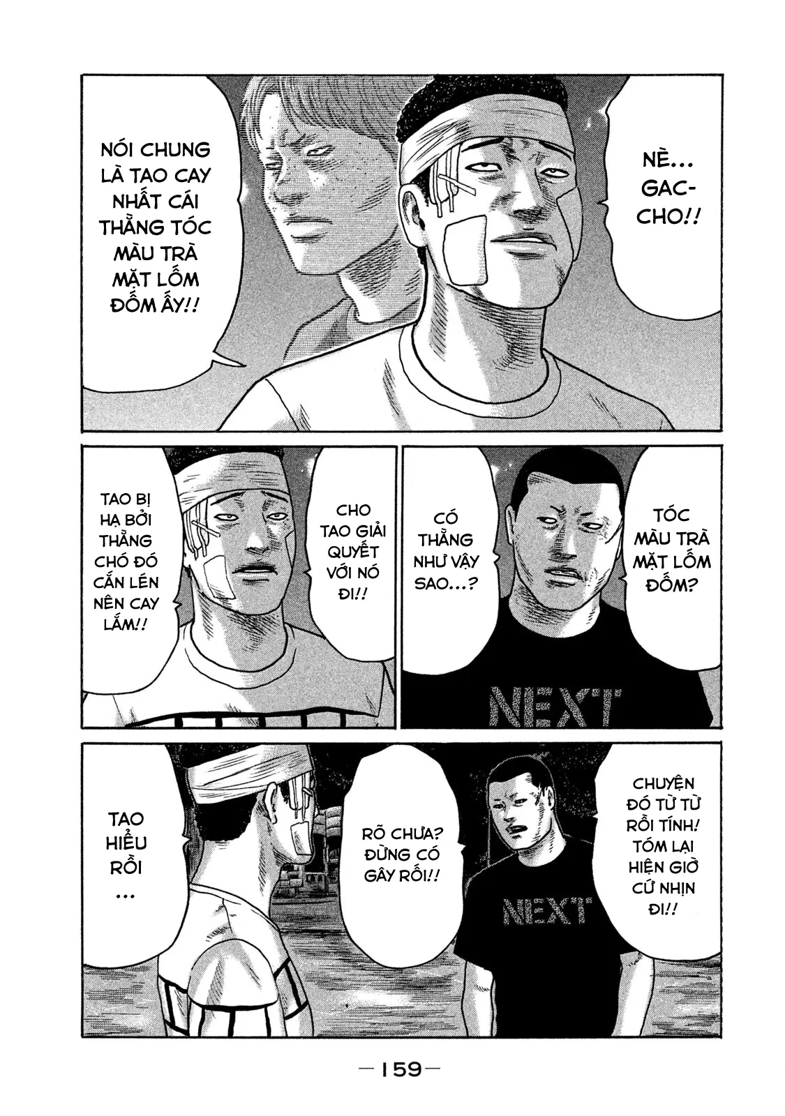Naniwa Tomoare 2 Chapter  140 - 9