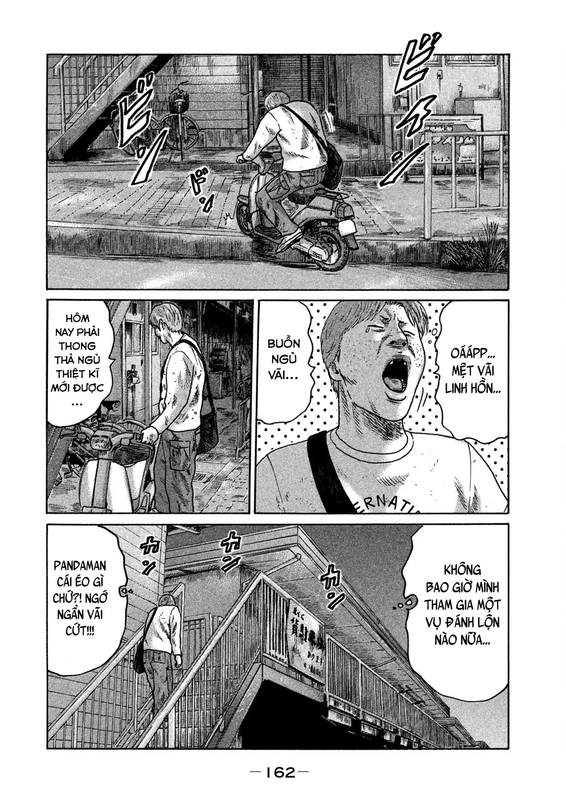 Naniwa Tomoare 2 Chapter  140 - 12