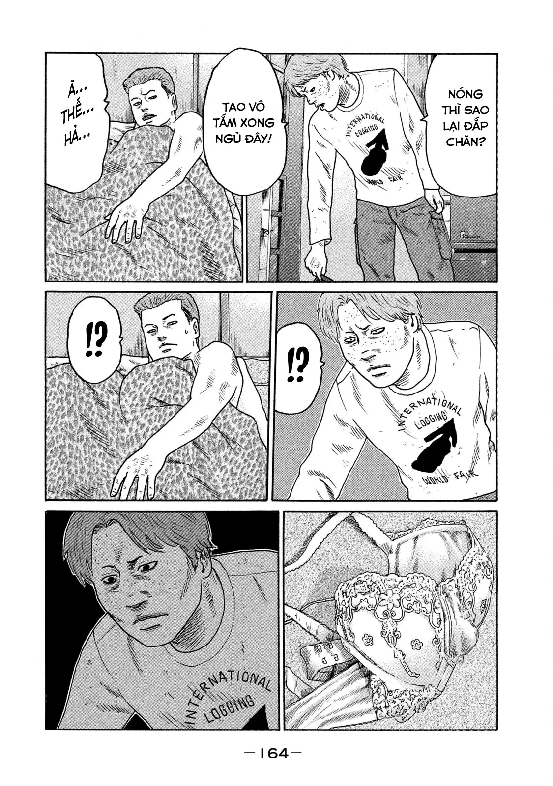 Naniwa Tomoare 2 Chapter  140 - 14