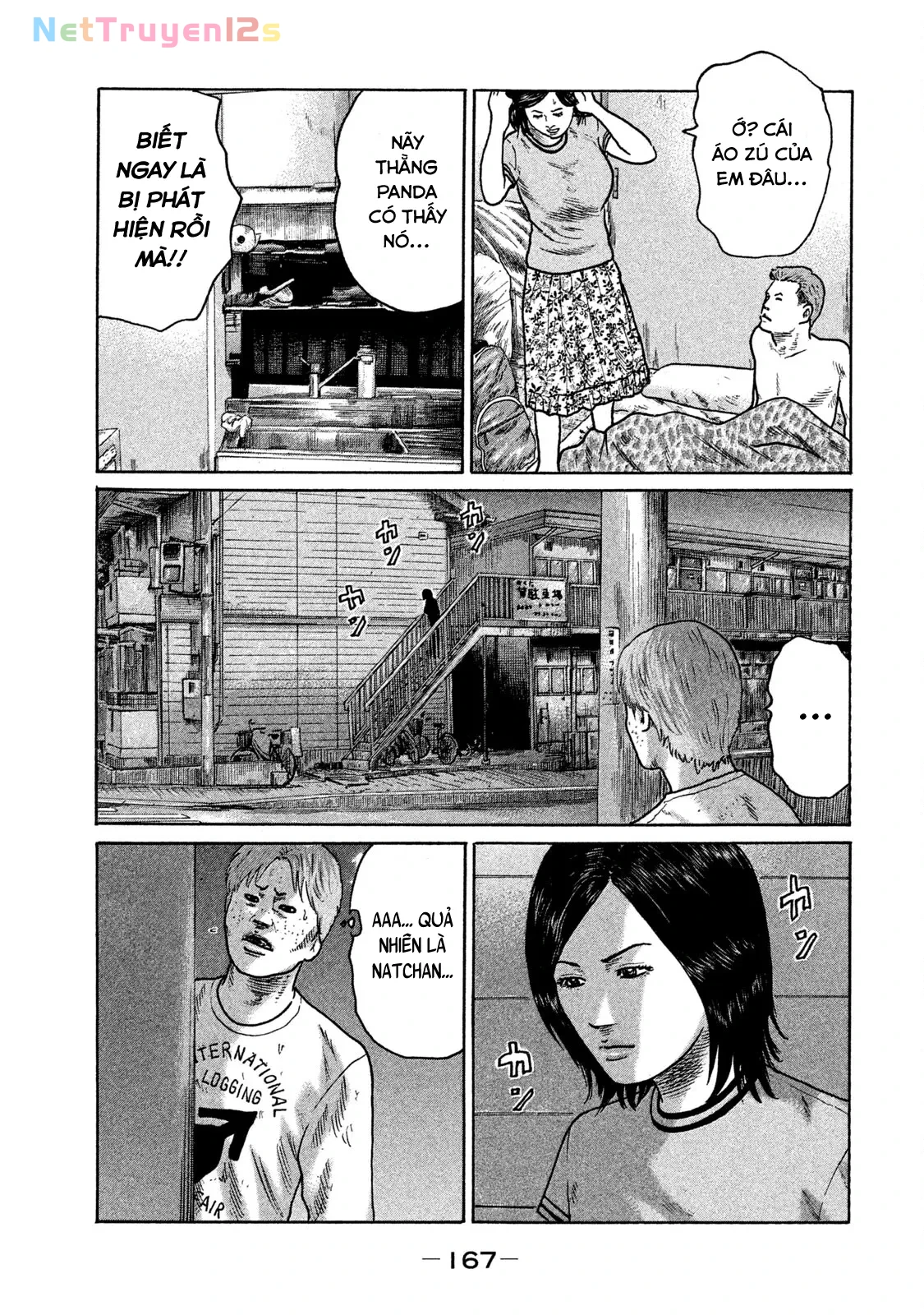 Naniwa Tomoare 2 Chapter  140 - 17