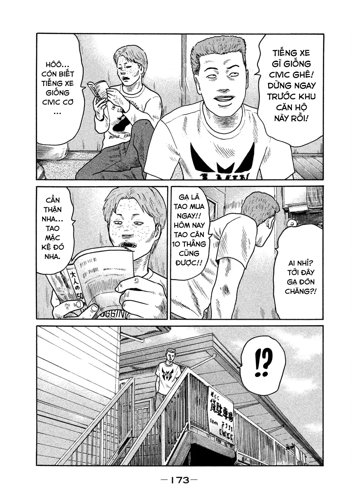 Naniwa Tomoare 2 Chapter  141 - 4
