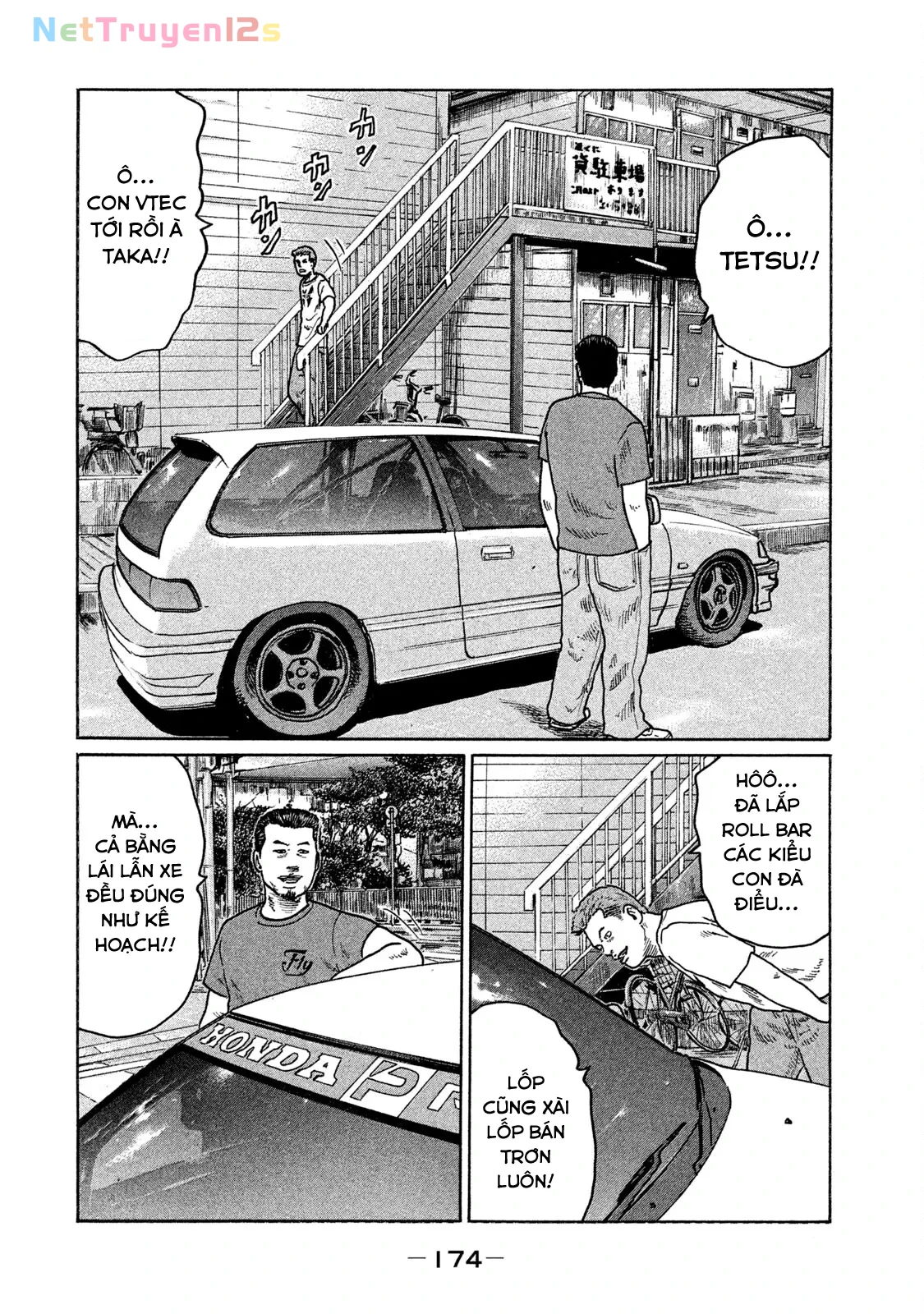 Naniwa Tomoare 2 Chapter  141 - 5