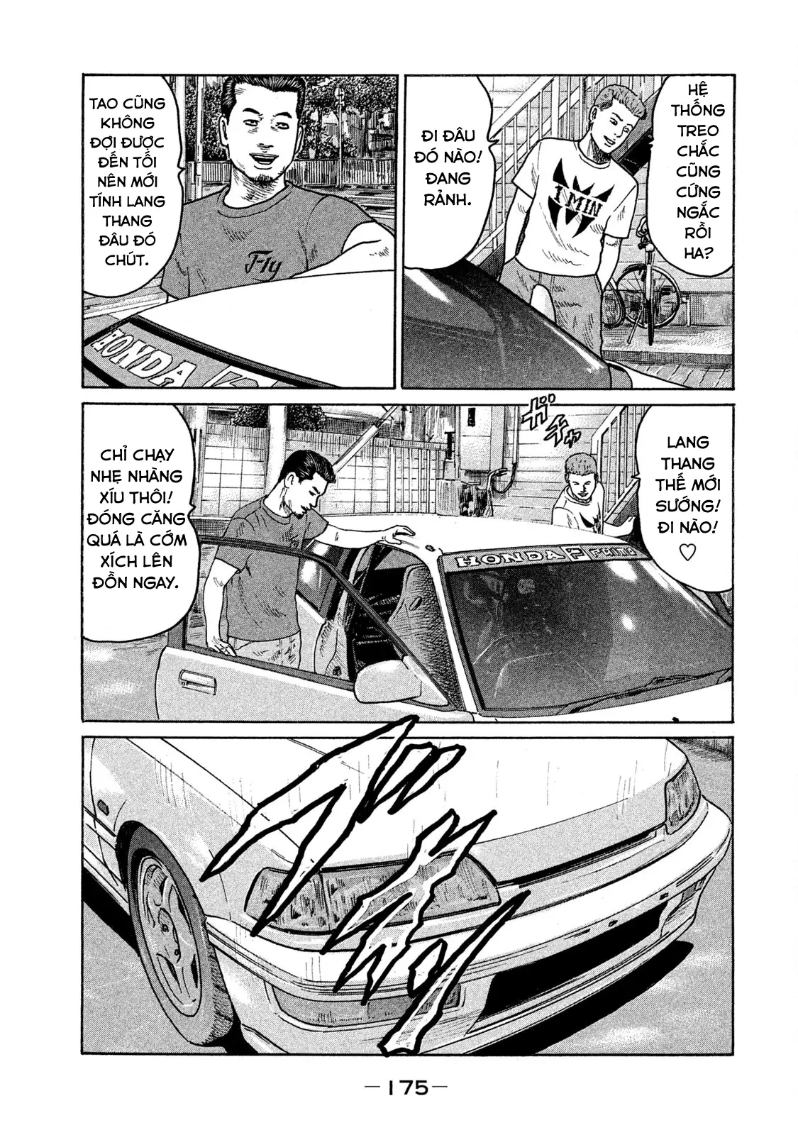Naniwa Tomoare 2 Chapter  141 - 6