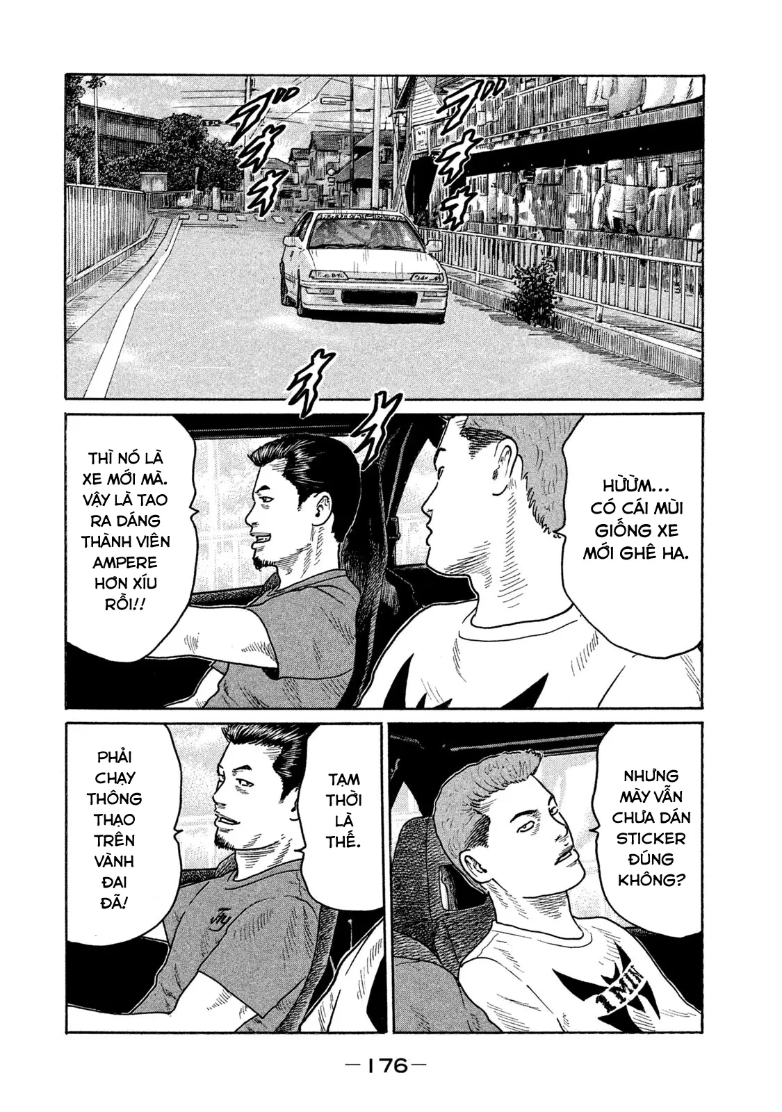 Naniwa Tomoare 2 Chapter  141 - 7