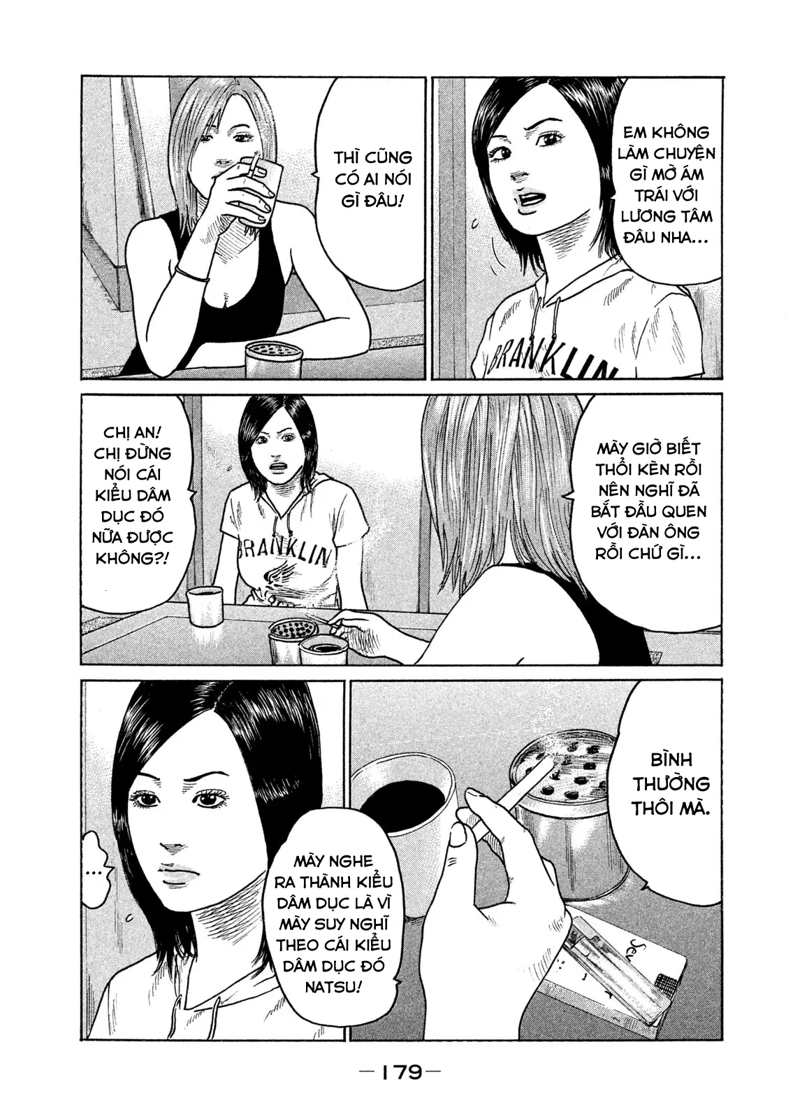 Naniwa Tomoare 2 Chapter  141 - 10