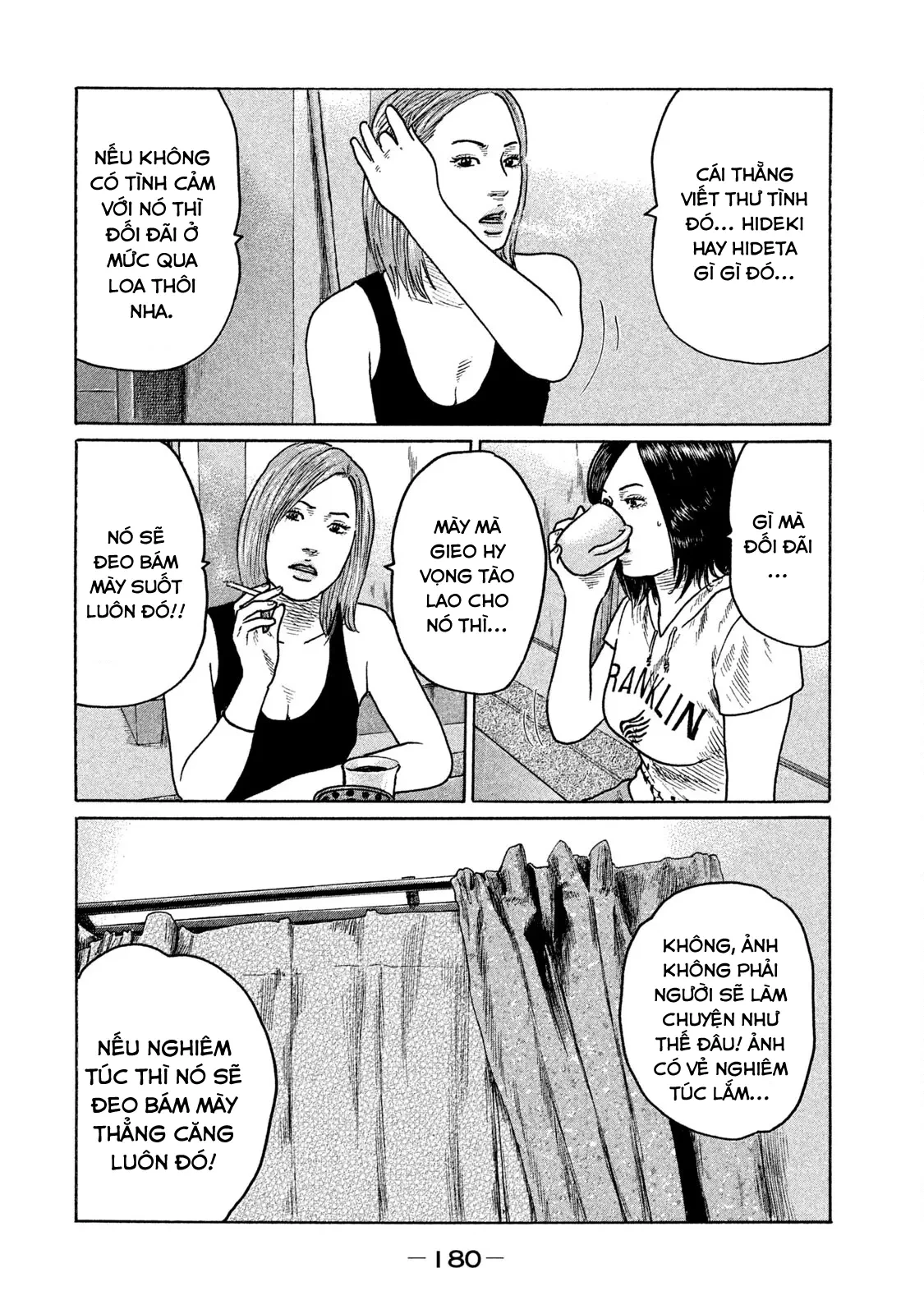 Naniwa Tomoare 2 Chapter  141 - 11