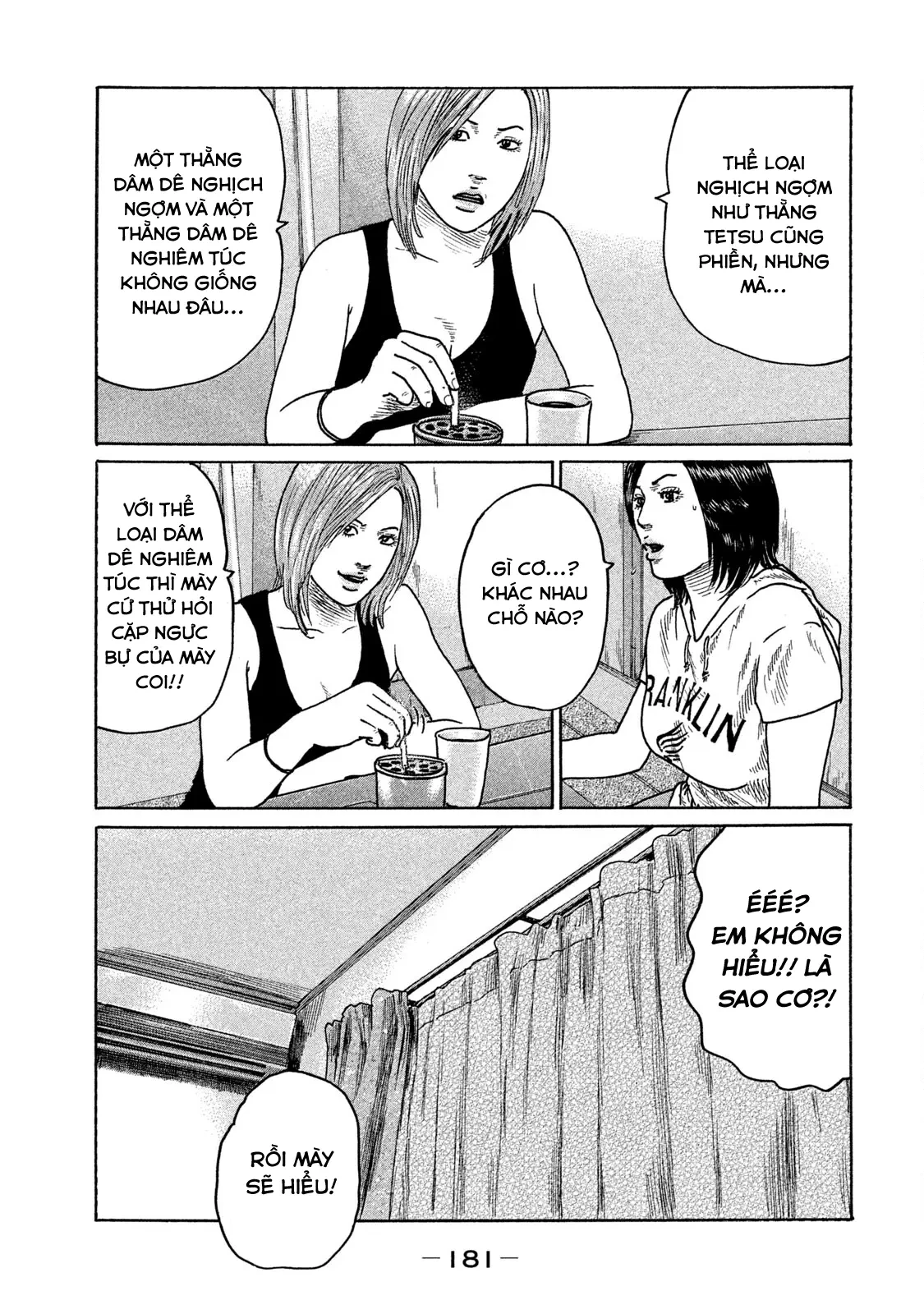 Naniwa Tomoare 2 Chapter  141 - 12