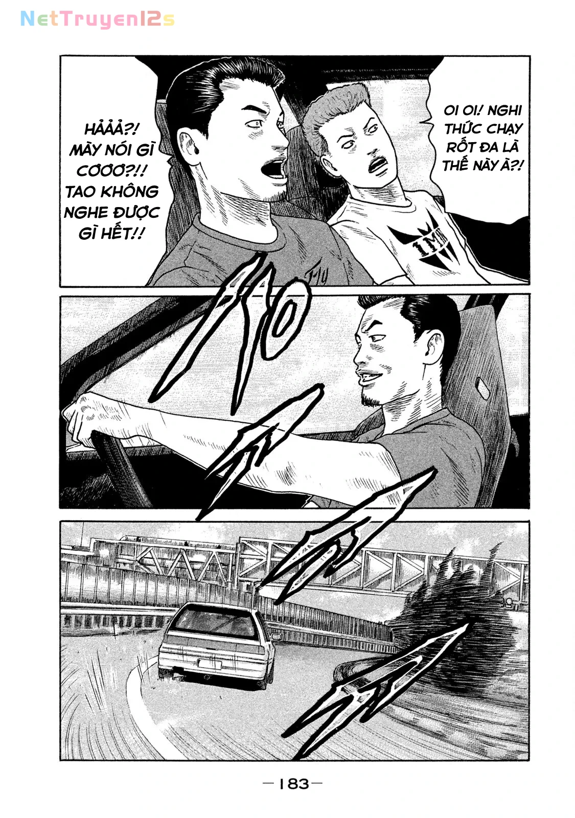Naniwa Tomoare 2 Chapter  141 - 14