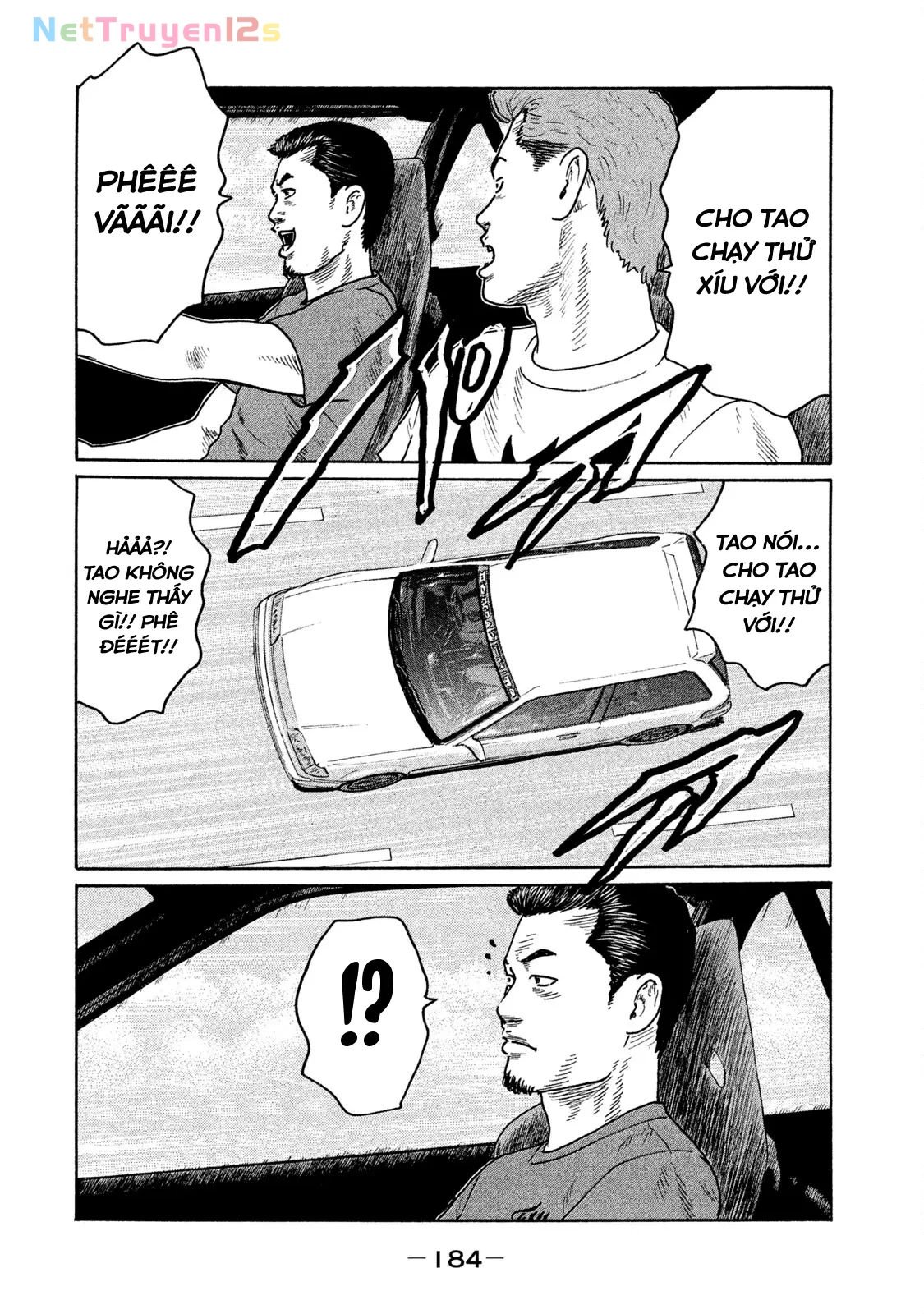 Naniwa Tomoare 2 Chapter  141 - 15