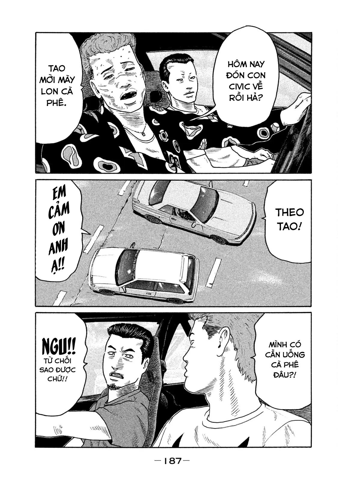Naniwa Tomoare 2 Chapter  141 - 18