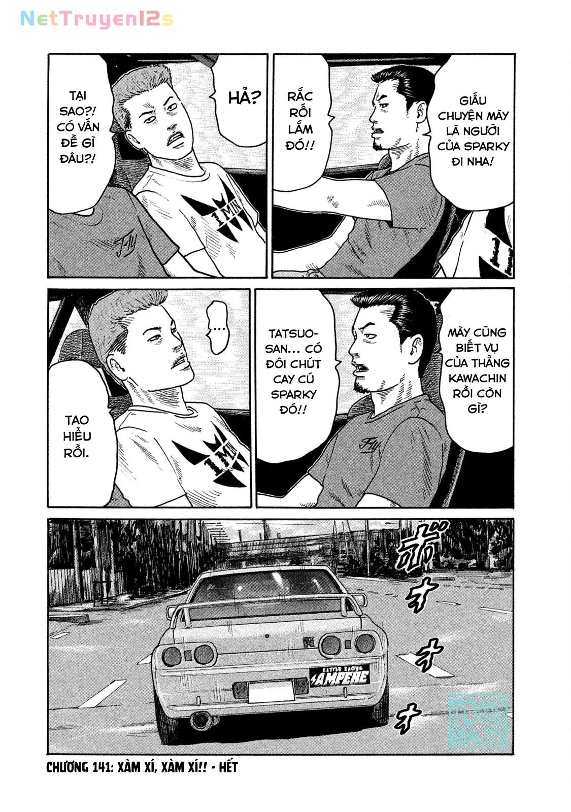 Naniwa Tomoare 2 Chapter  141 - 19