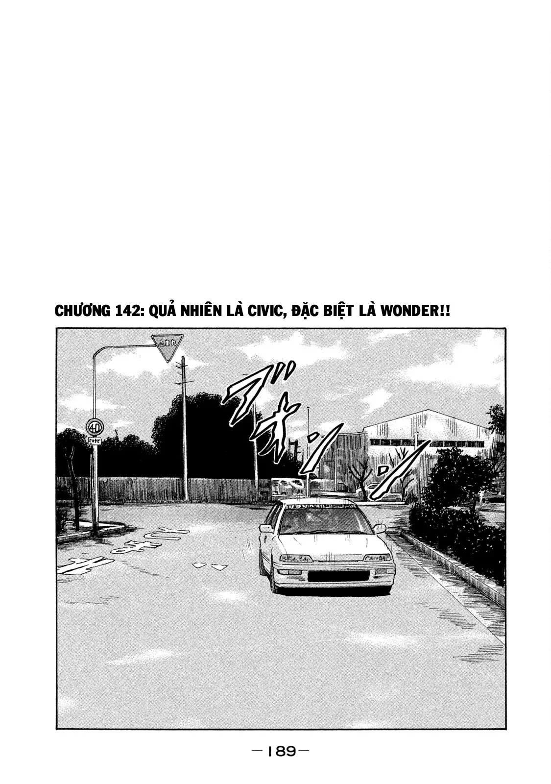 Naniwa Tomoare 2 Chapter  142 - 1