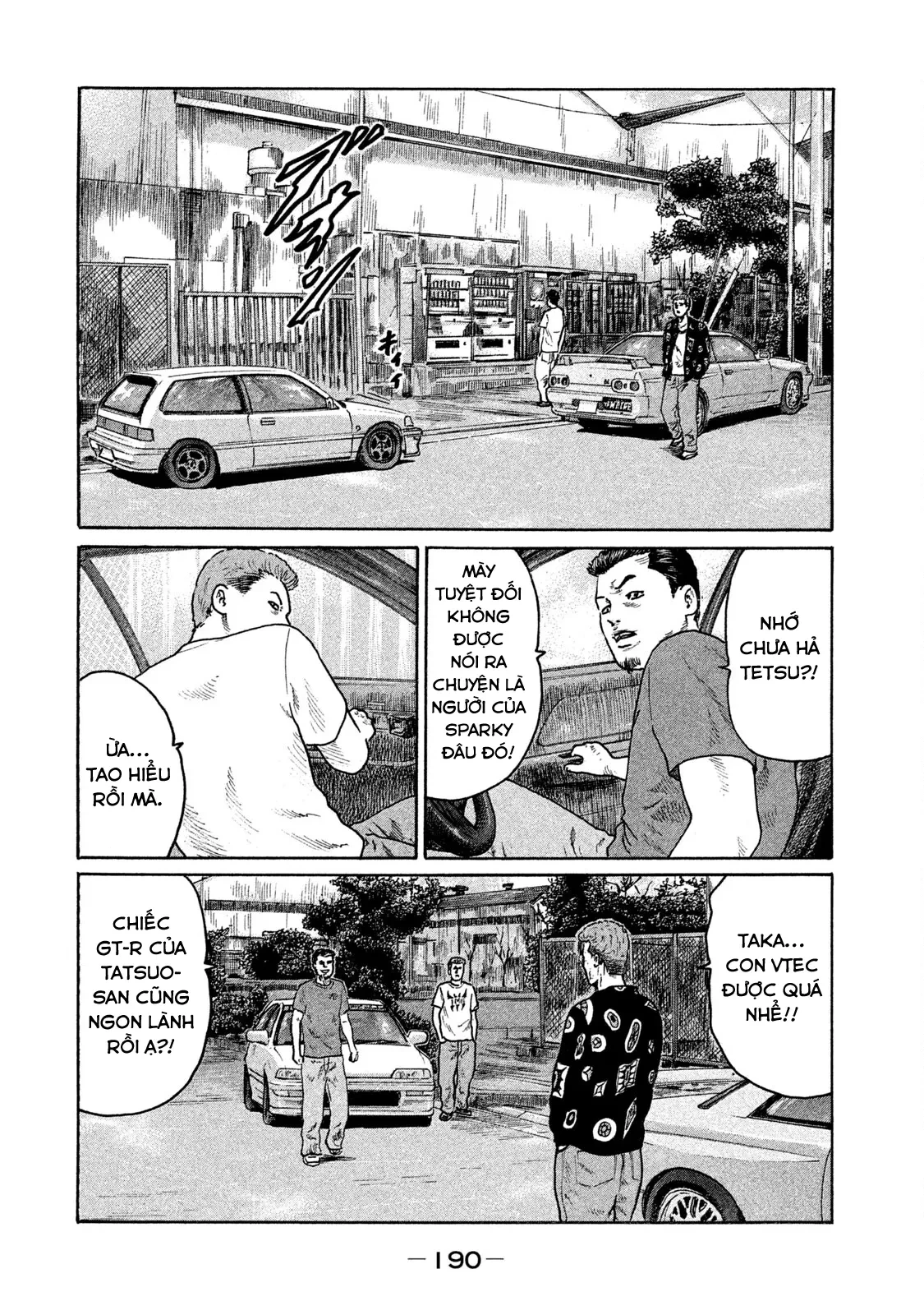 Naniwa Tomoare 2 Chapter  142 - 2