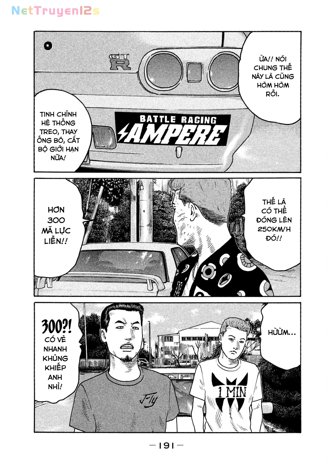 Naniwa Tomoare 2 Chapter  142 - 3