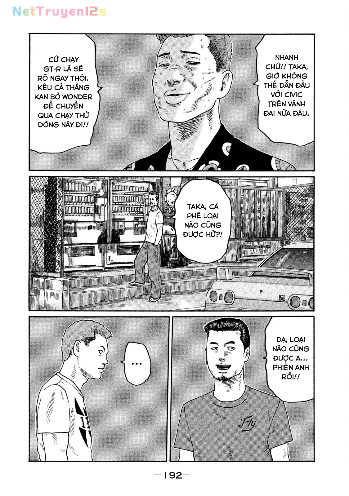 Naniwa Tomoare 2 Chapter  142 - 4