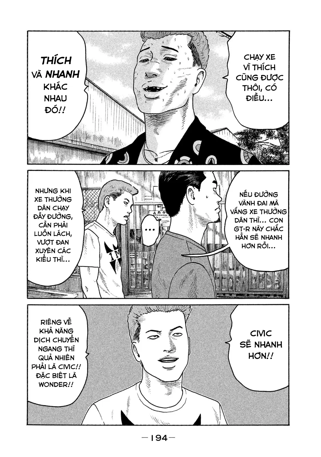 Naniwa Tomoare 2 Chapter  142 - 6