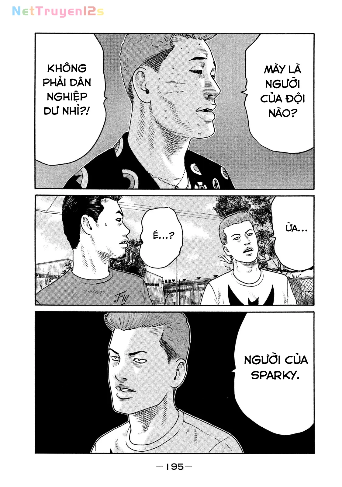 Naniwa Tomoare 2 Chapter  142 - 7