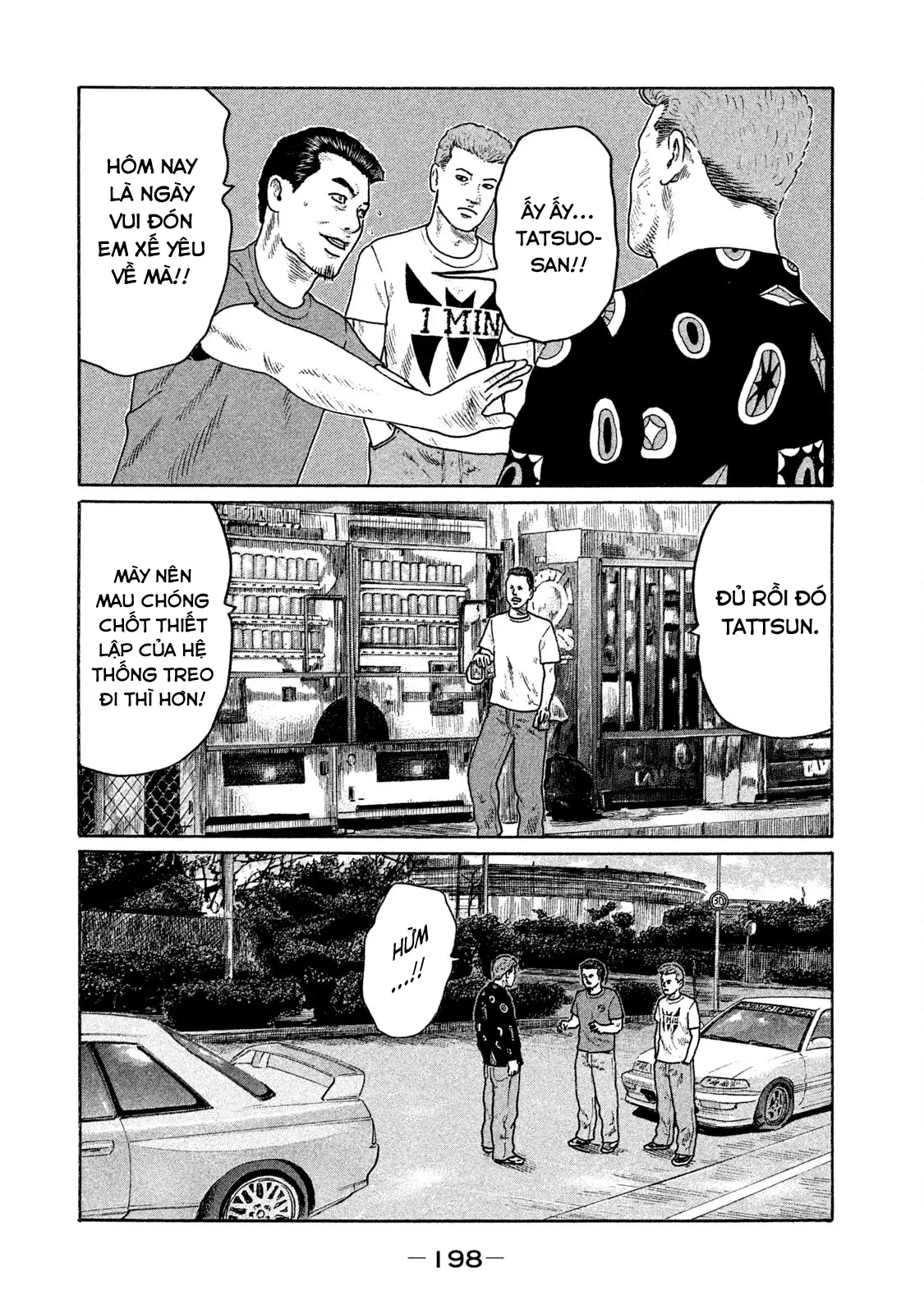 Naniwa Tomoare 2 Chapter  142 - 10